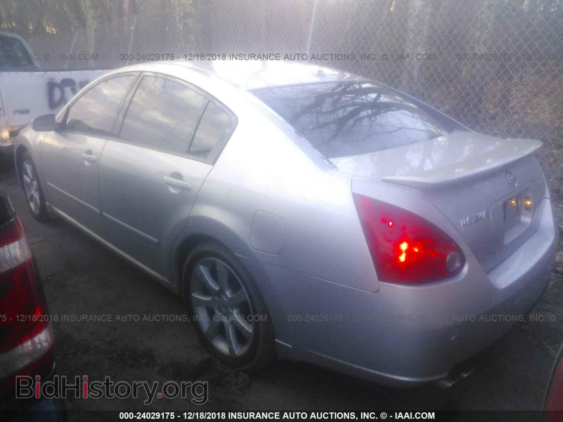 2008 NISSAN MAXIMA - VIN: 1N4BA41E18C822376 - Фото 3