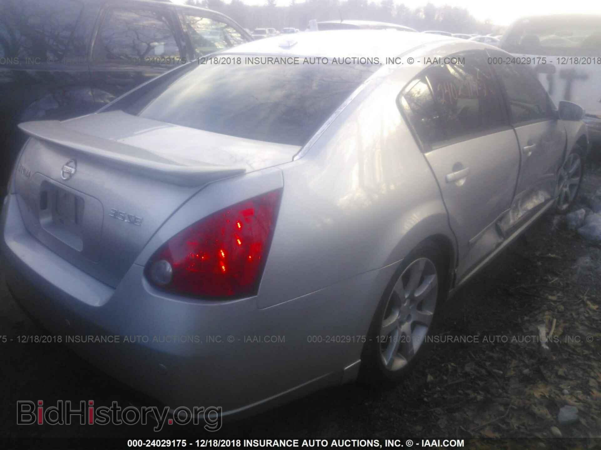 2008 NISSAN MAXIMA - VIN: 1N4BA41E18C822376 - Фото 4