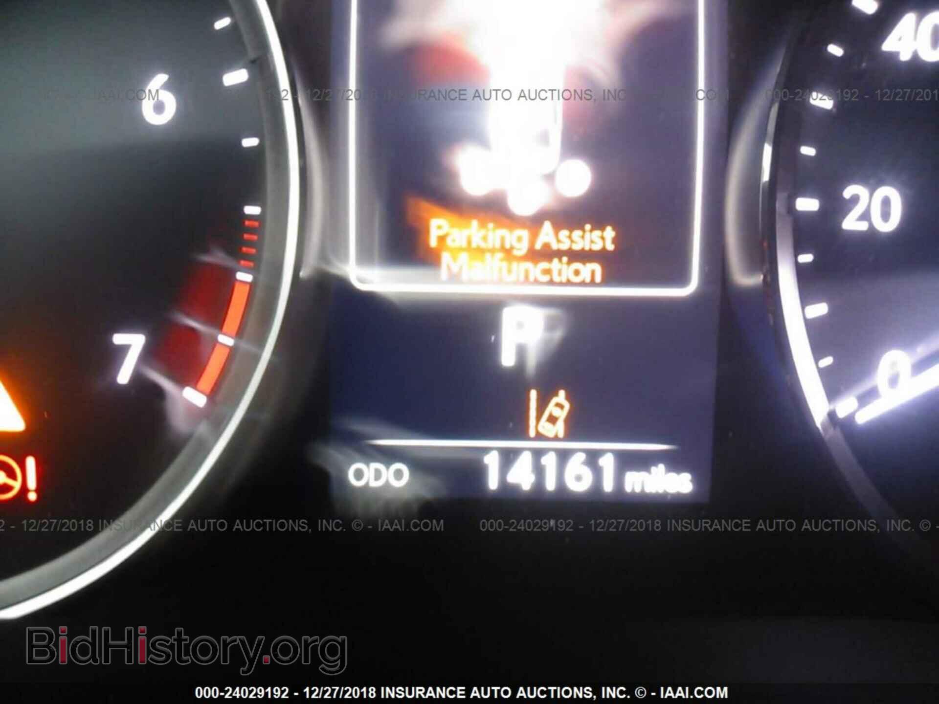 2017 LEXUS IS - VIN: JTHCM1D28H5023056 - Фото 7