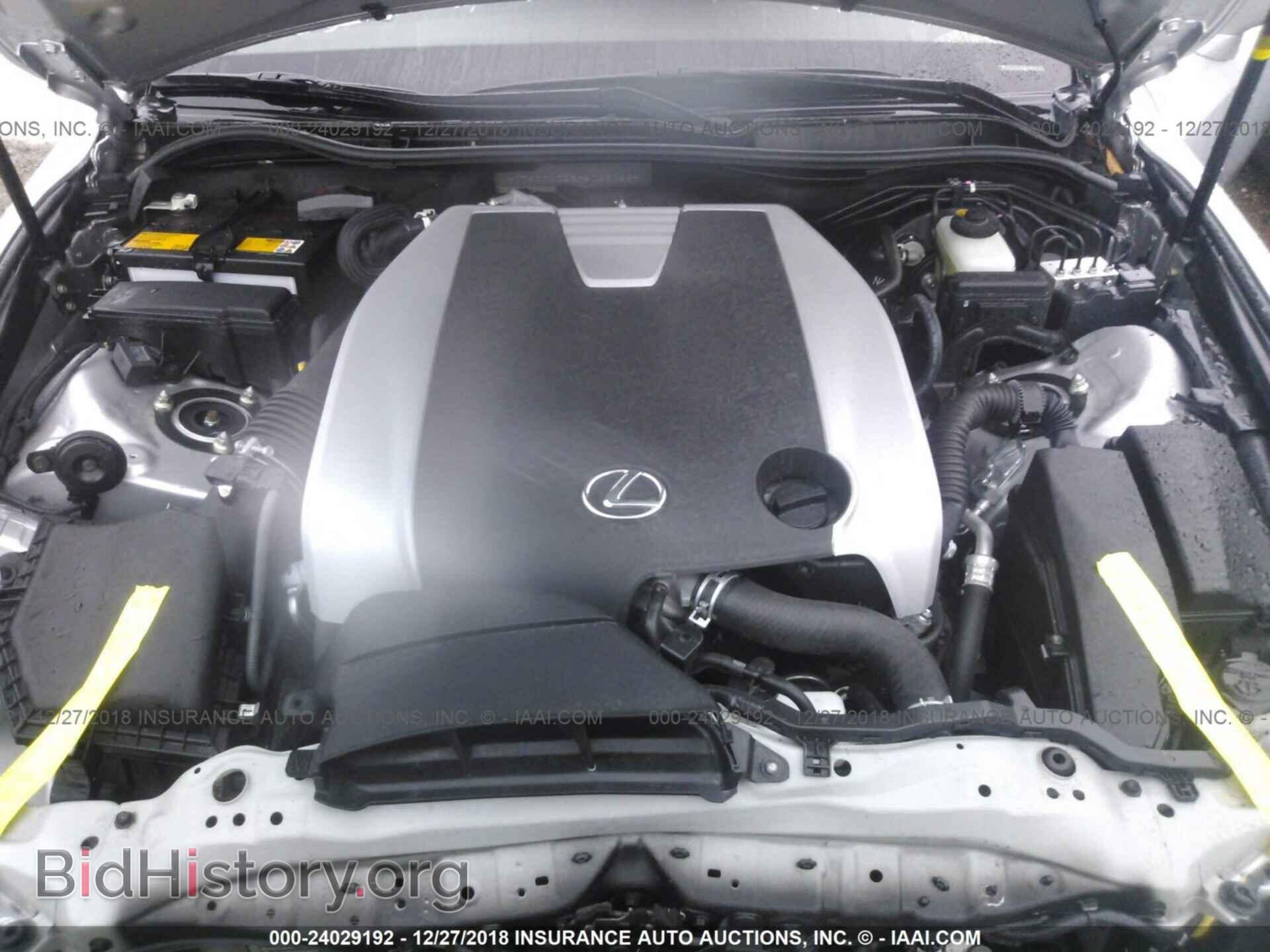 2017 LEXUS IS - VIN: JTHCM1D28H5023056 - Фото 10