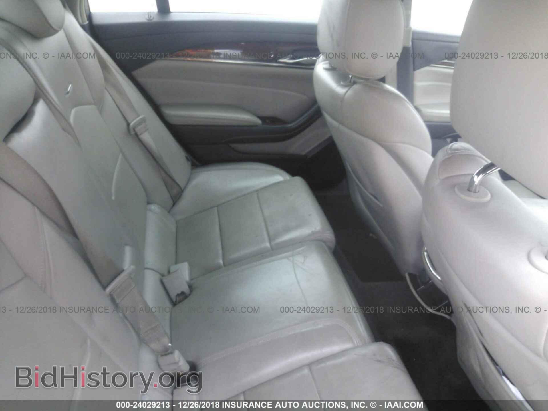 2015 CADILLAC CTS - VIN: 1G6AR5S39F0117179 - Фото 8