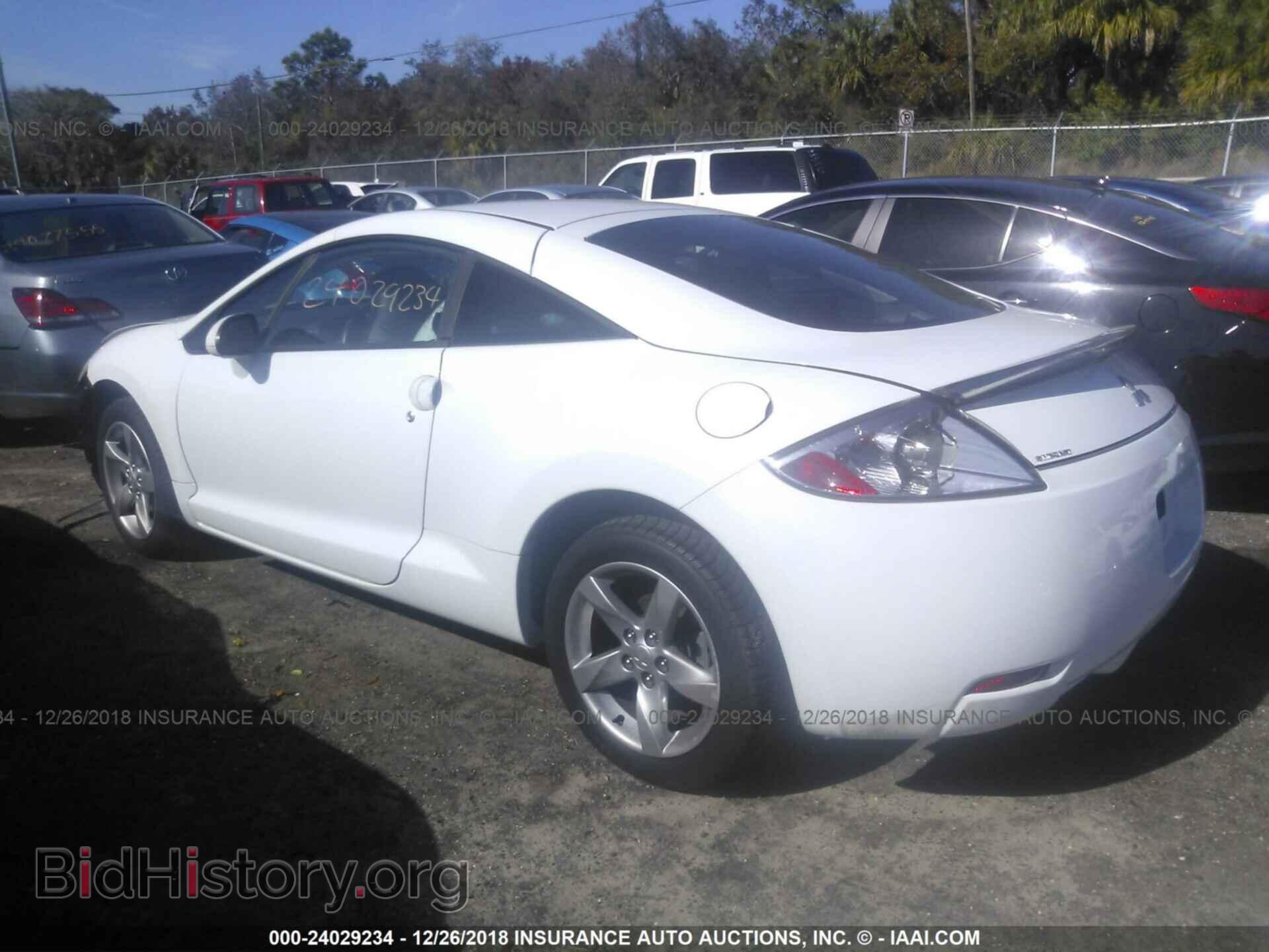 2008 MITSUBISHI ECLIPSE - VIN: 4A3AK24F88E005287 - Photo 3