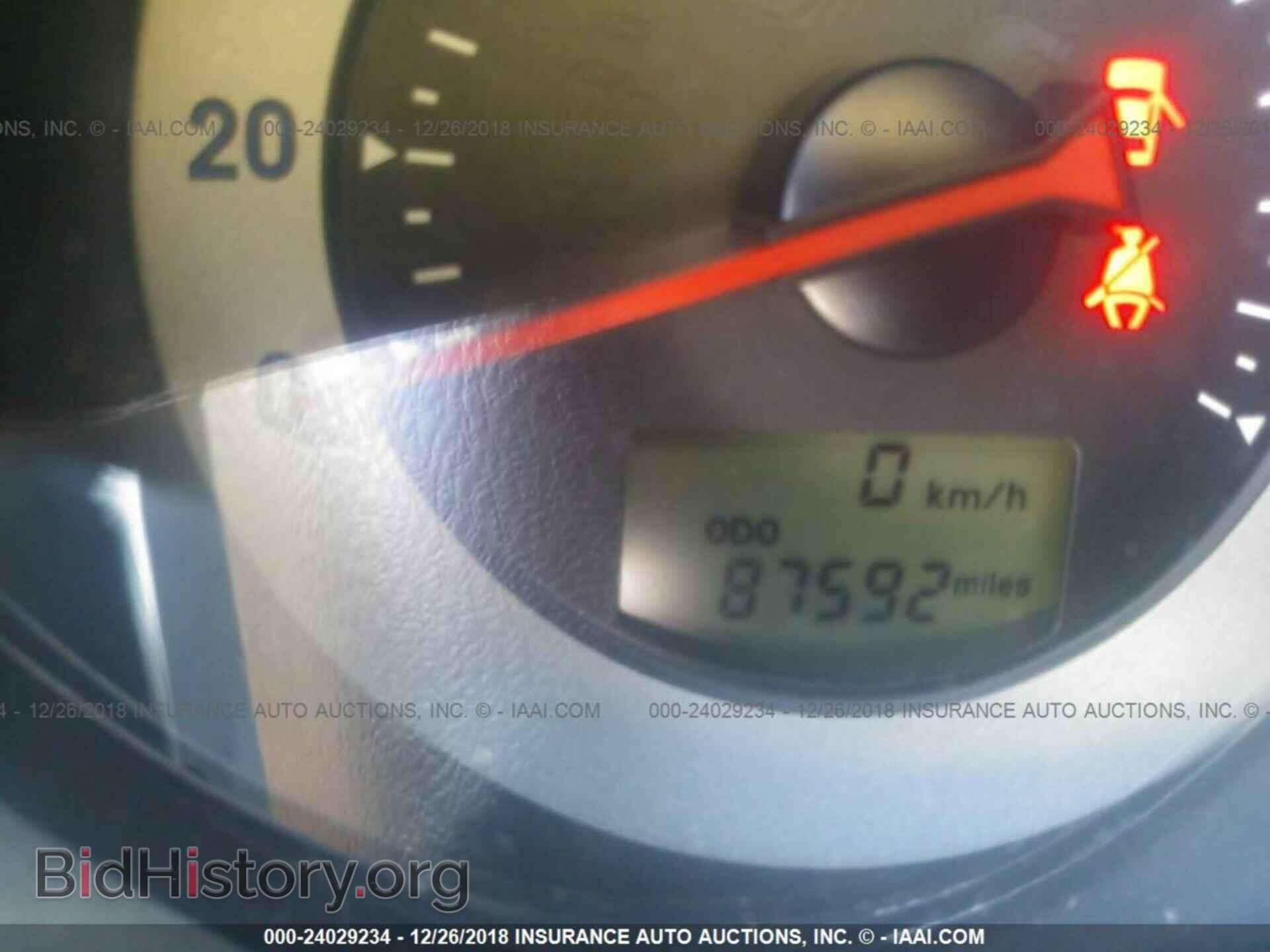 2008 MITSUBISHI ECLIPSE - VIN: 4A3AK24F88E005287 - Photo 7