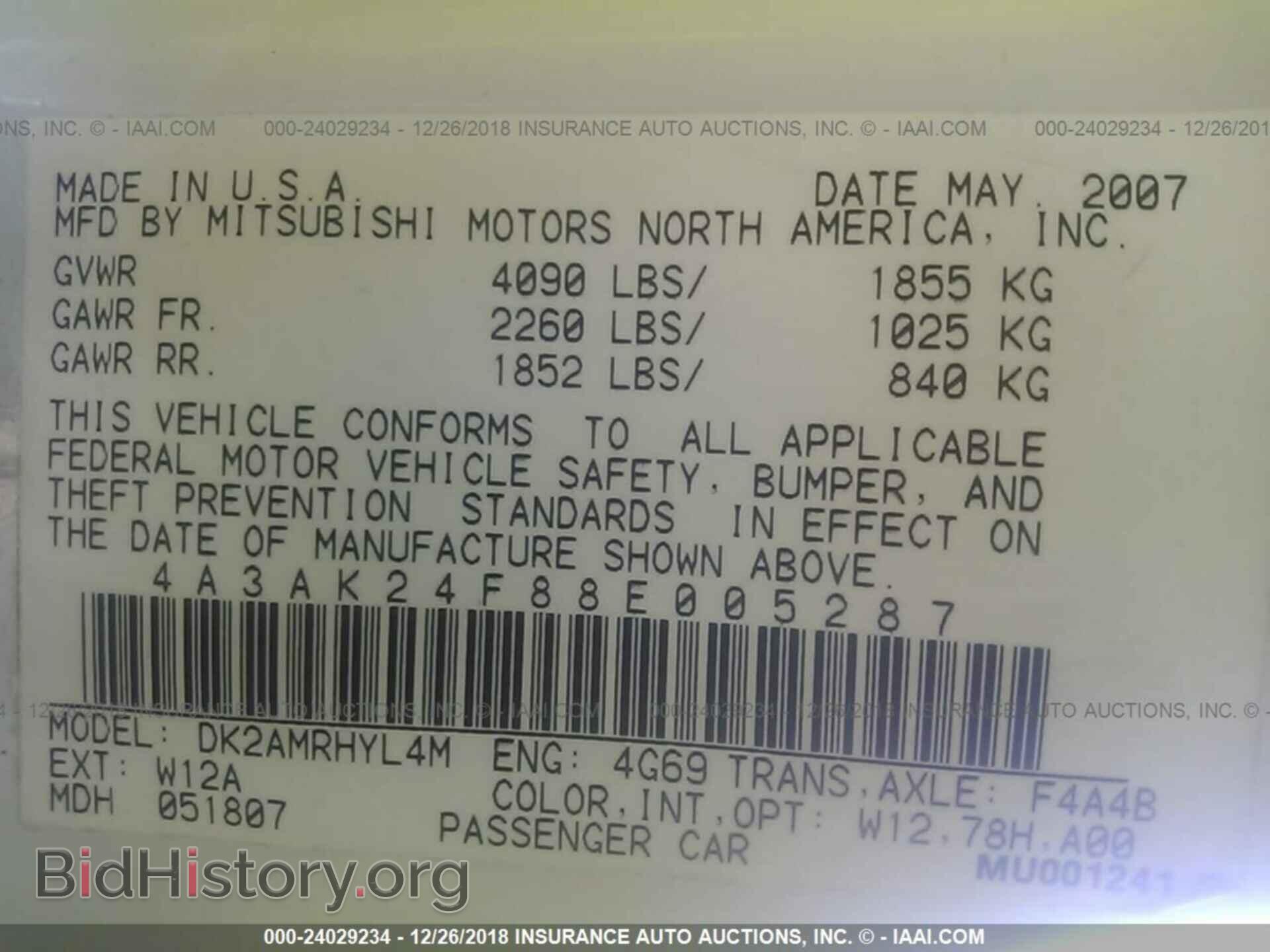 2008 MITSUBISHI ECLIPSE - VIN: 4A3AK24F88E005287 - Photo 9