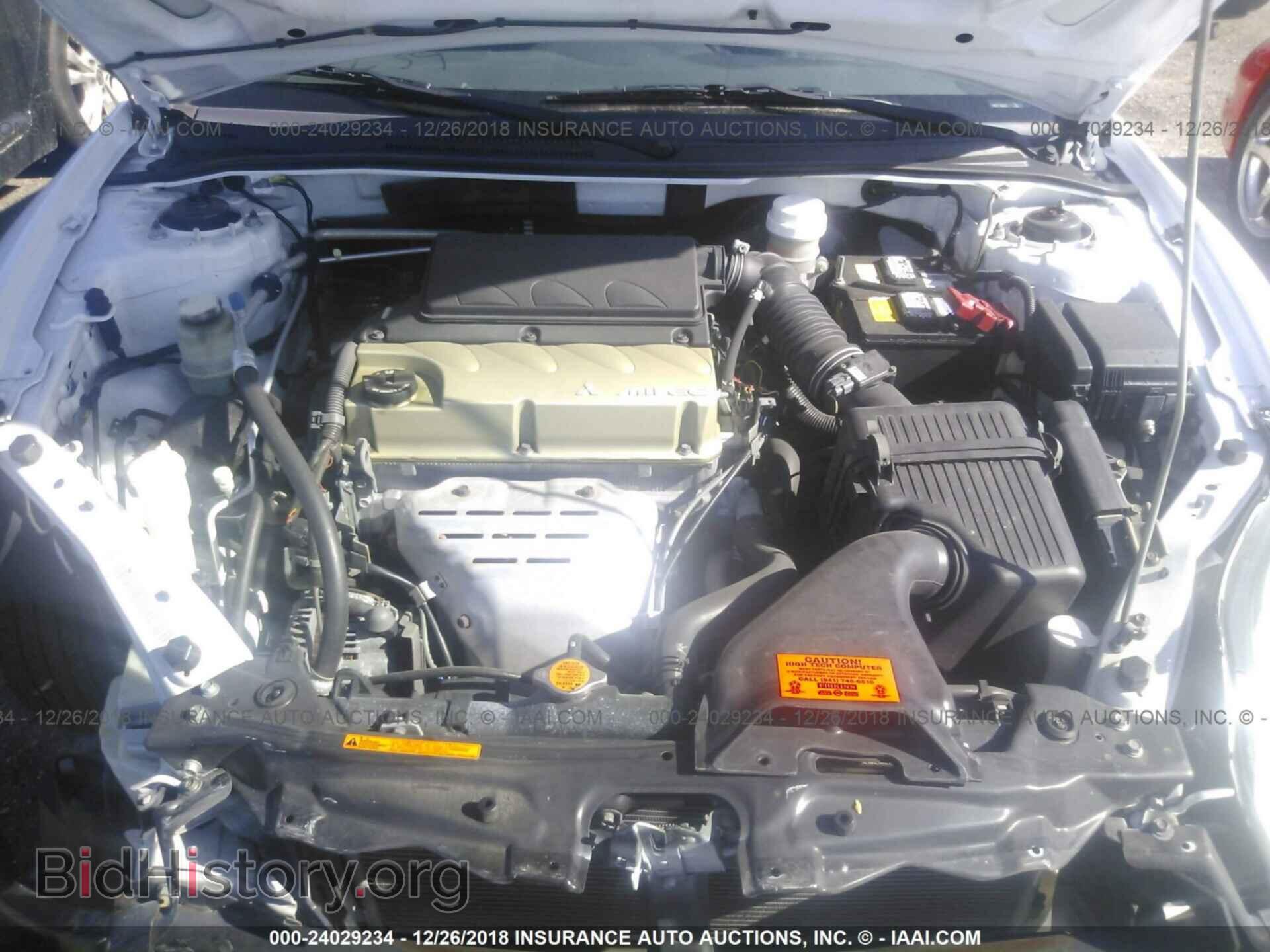 2008 MITSUBISHI ECLIPSE - VIN: 4A3AK24F88E005287 - Photo 10