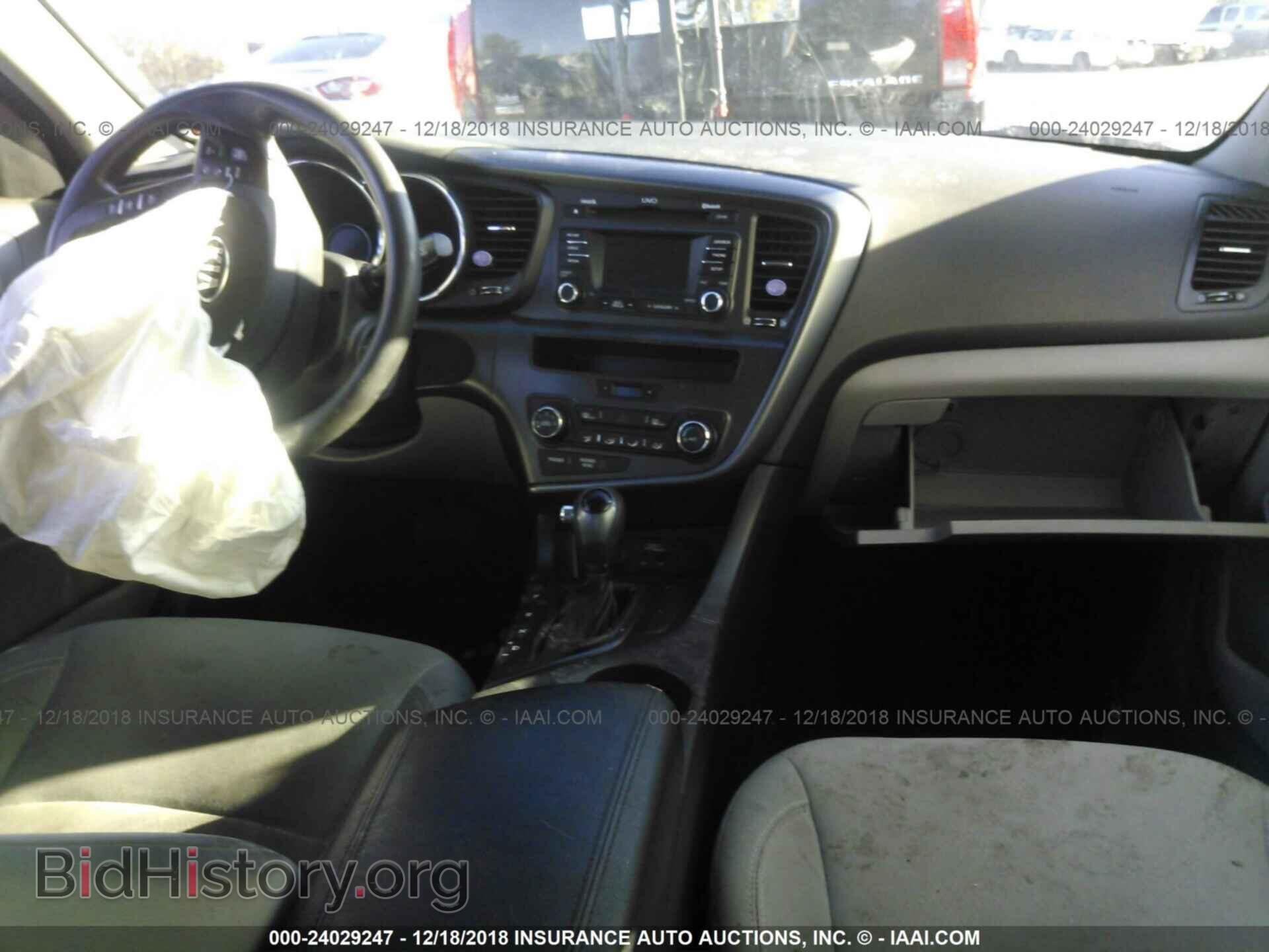 2013 KIA OPTIMA - VIN: 5XXGM4A71DG185170 - Фото 5