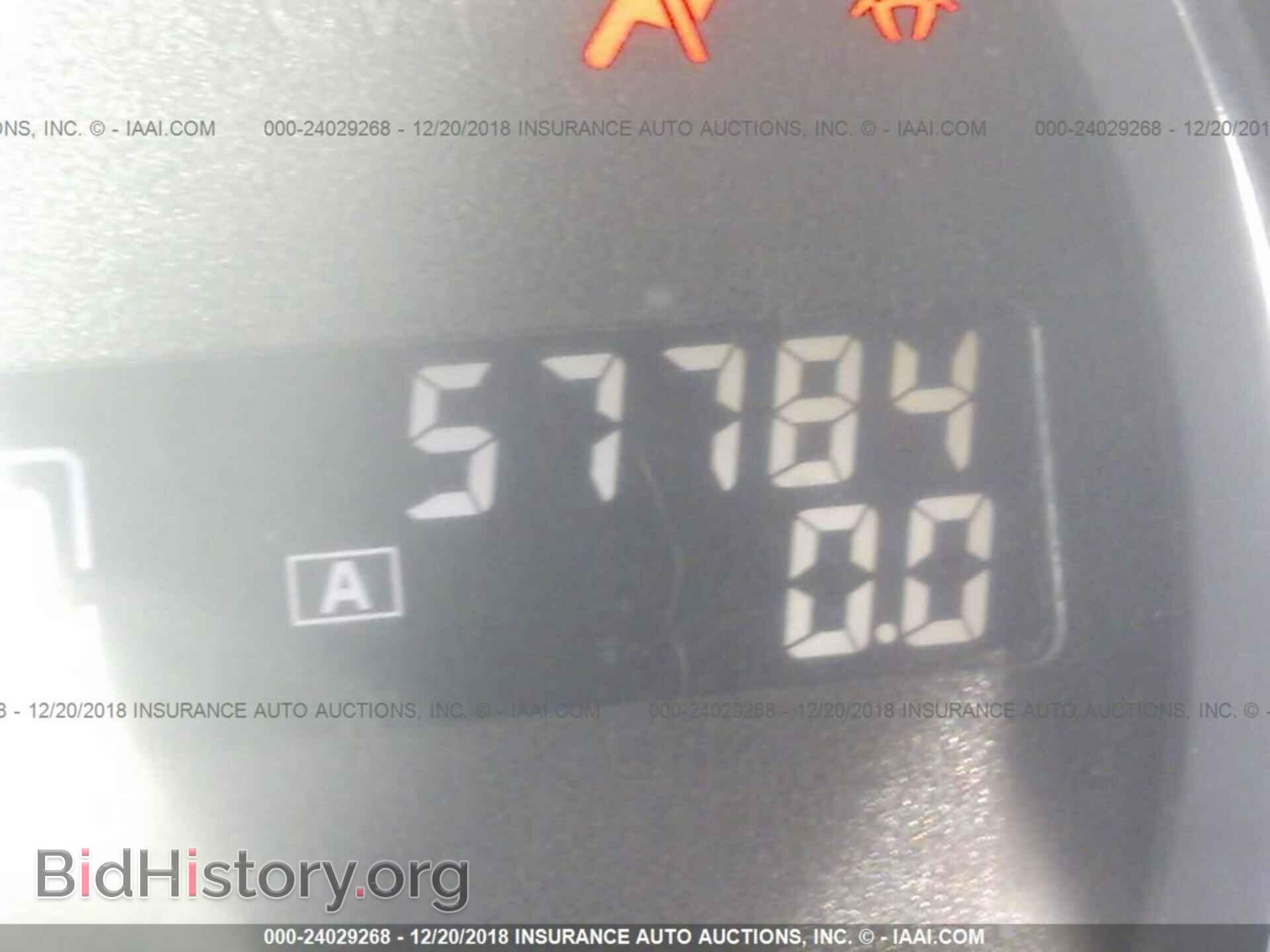 2013 NISSAN MAXIMA - VIN: 1N4AA5AP9DC815530 - Фото 7