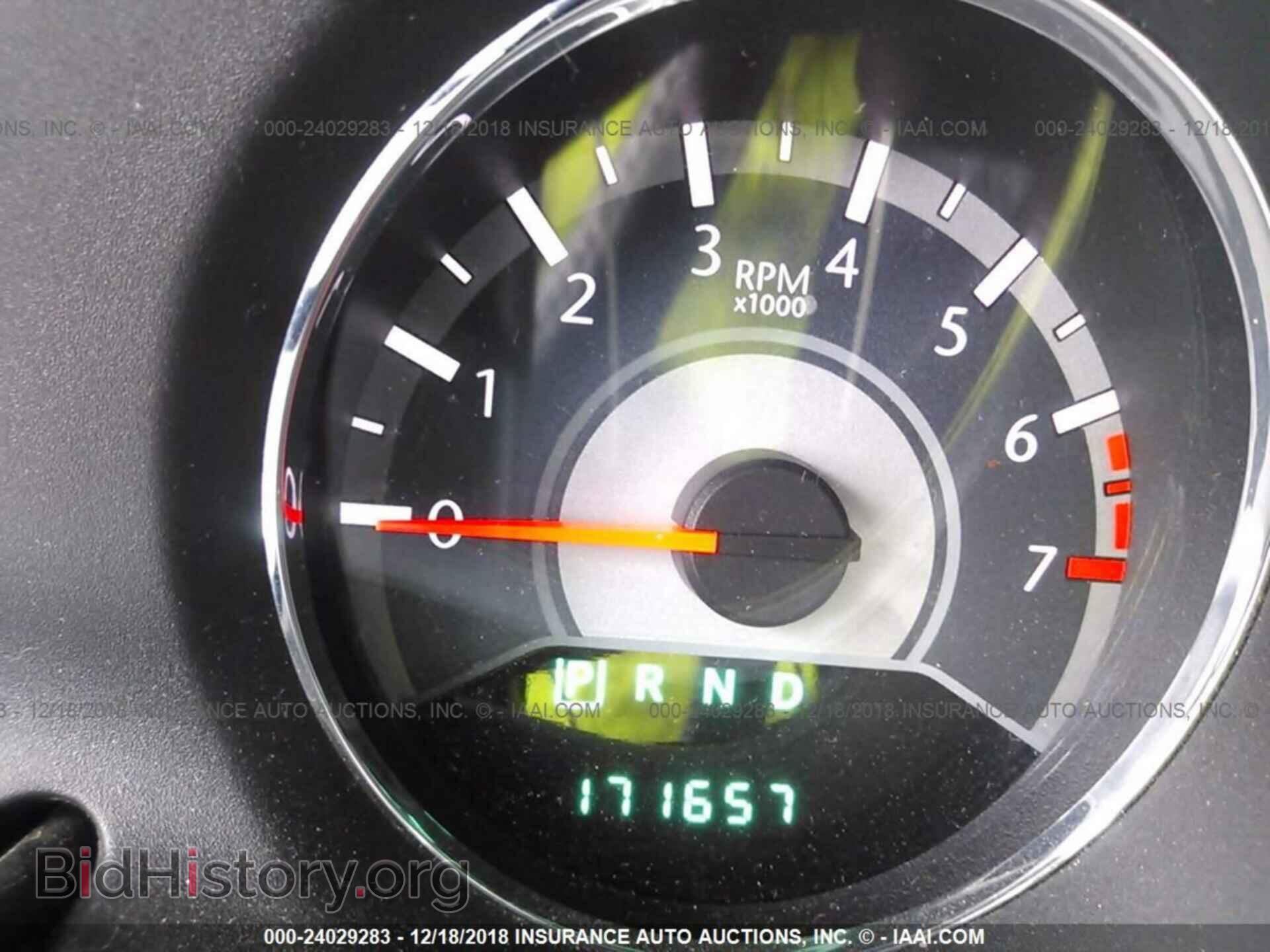 2012 CHRYSLER 200 - VIN: 1C3CCBBB6CN107578 - Фото 7