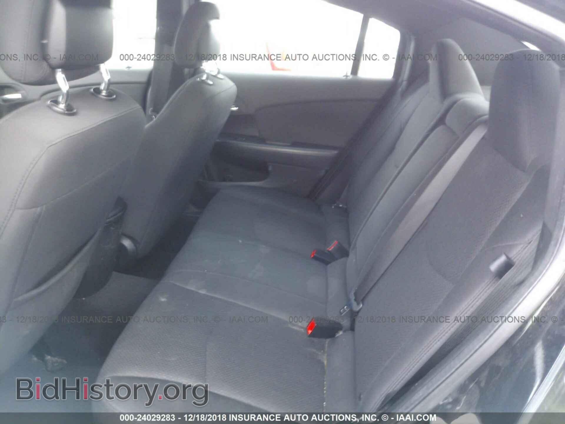 2012 CHRYSLER 200 - VIN: 1C3CCBBB6CN107578 - Фото 8