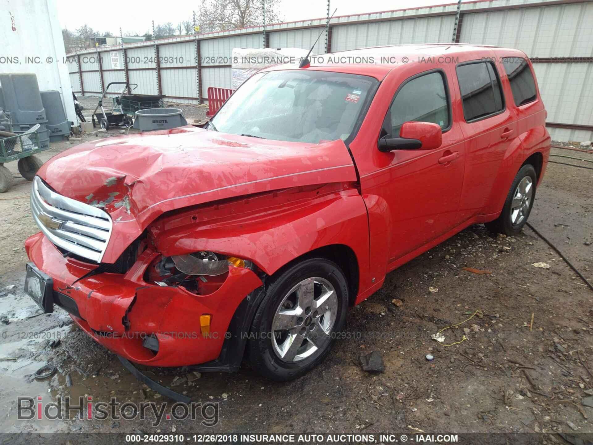 2009 CHEVROLET HHR - VIN: 3GNCA23B29S633065 - Фото 2