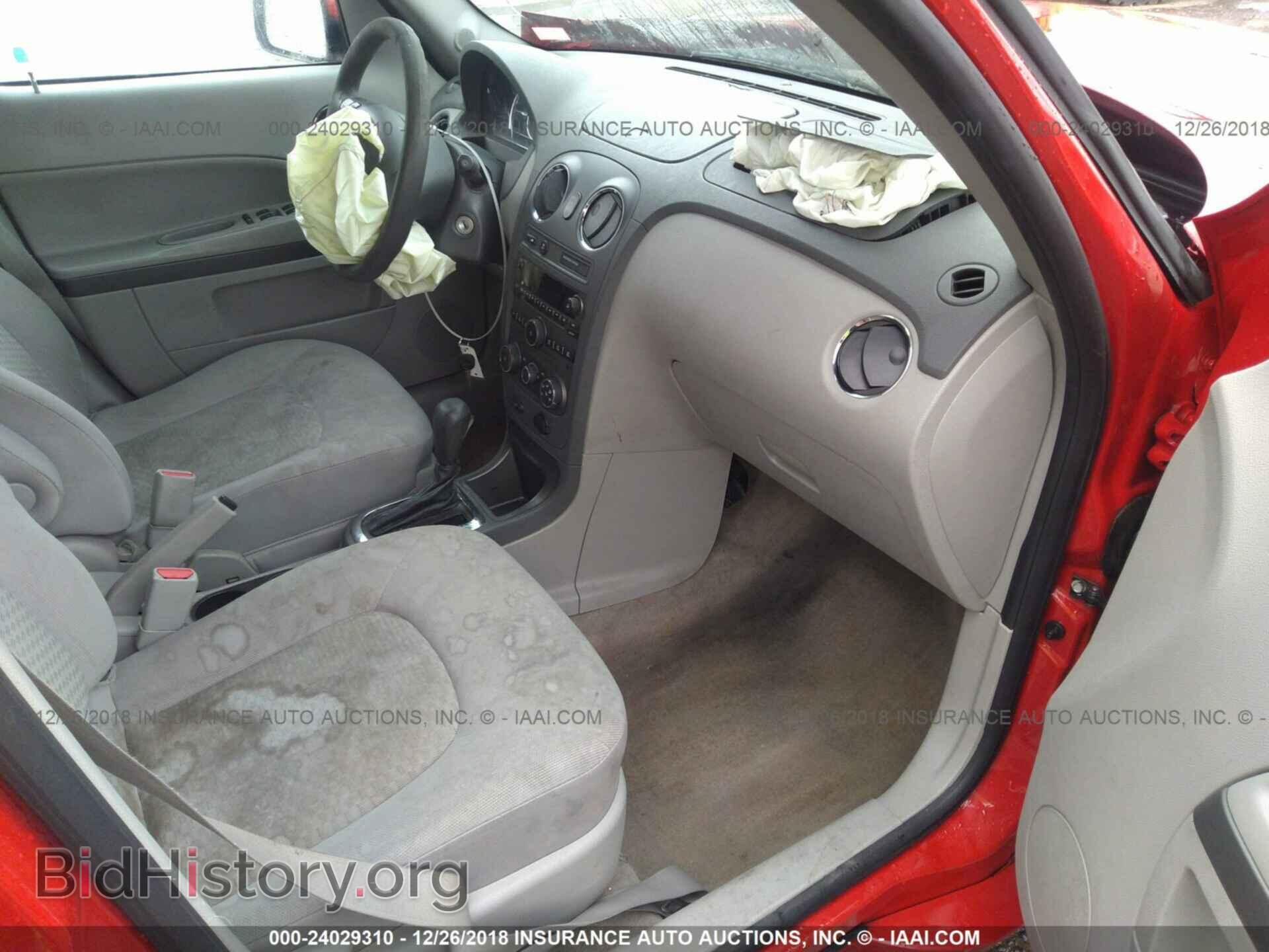 2009 CHEVROLET HHR - VIN: 3GNCA23B29S633065 - Фото 5