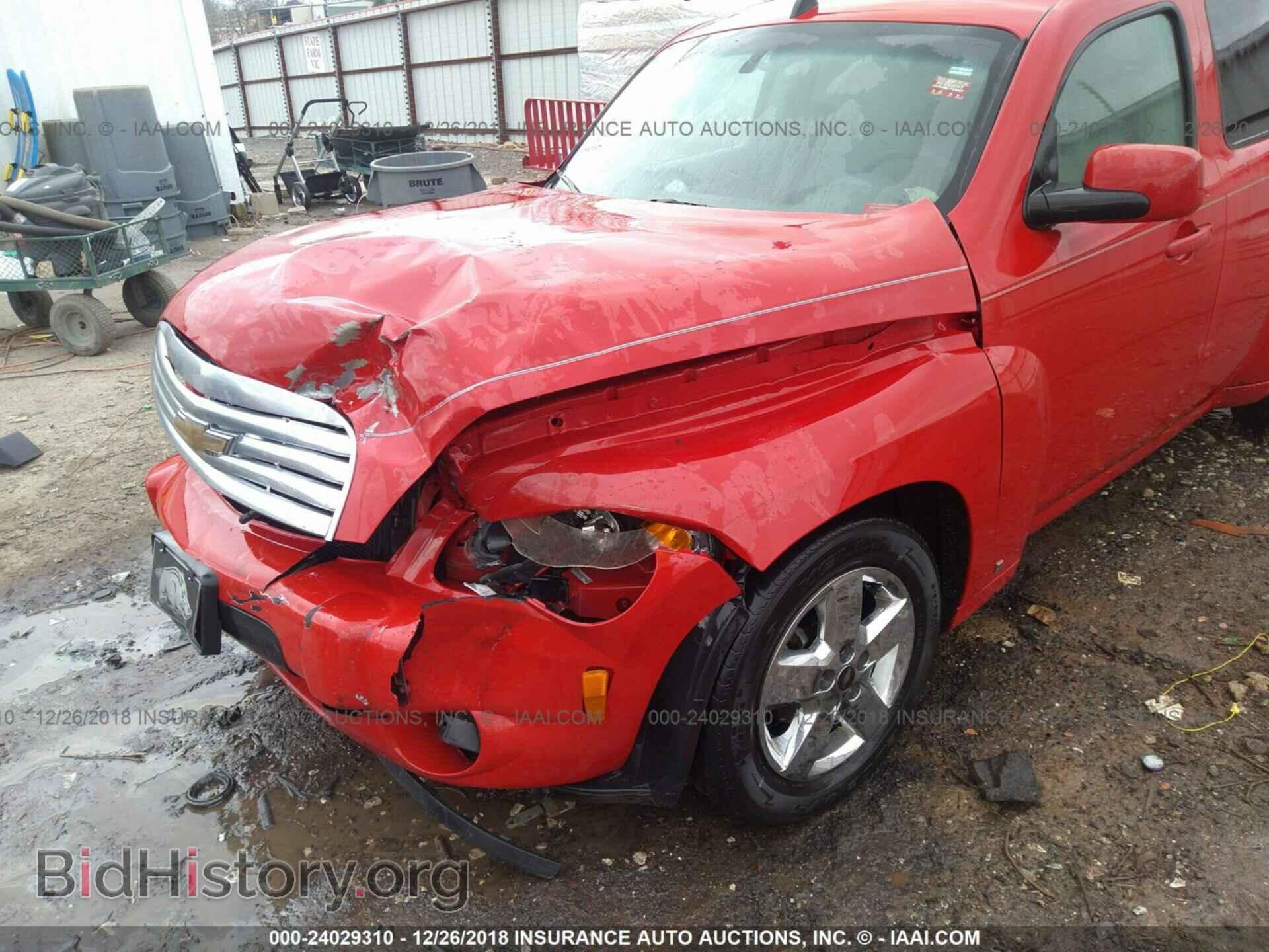 2009 CHEVROLET HHR - VIN: 3GNCA23B29S633065 - Фото 6