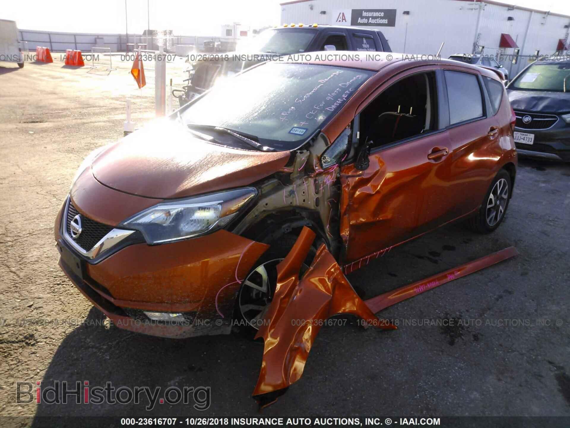 2017 NISSAN VERSA NOTE - VIN: 3N1CE2CP7HL379762 - Фото 2