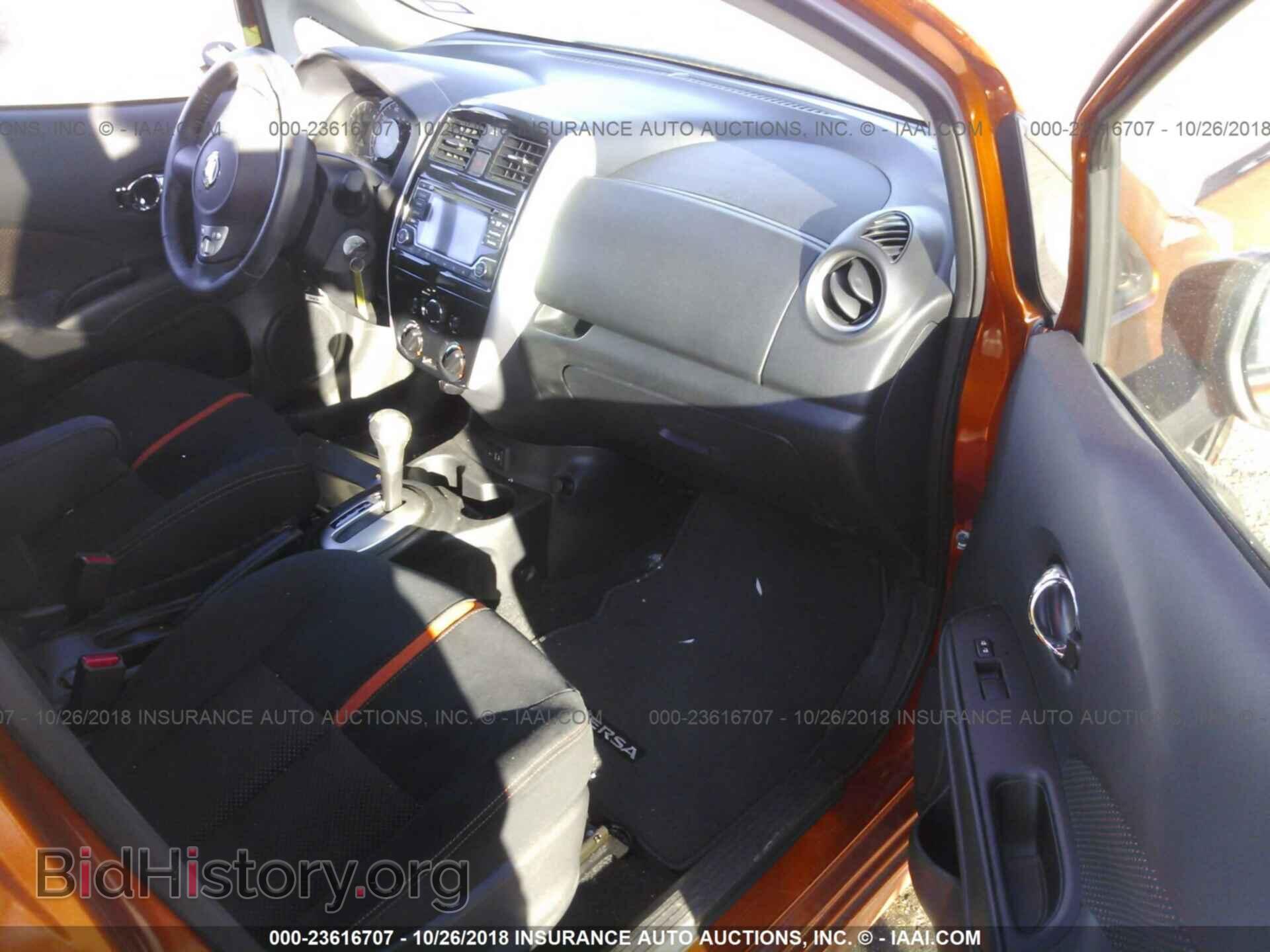 2017 NISSAN VERSA NOTE - VIN: 3N1CE2CP7HL379762 - Фото 5