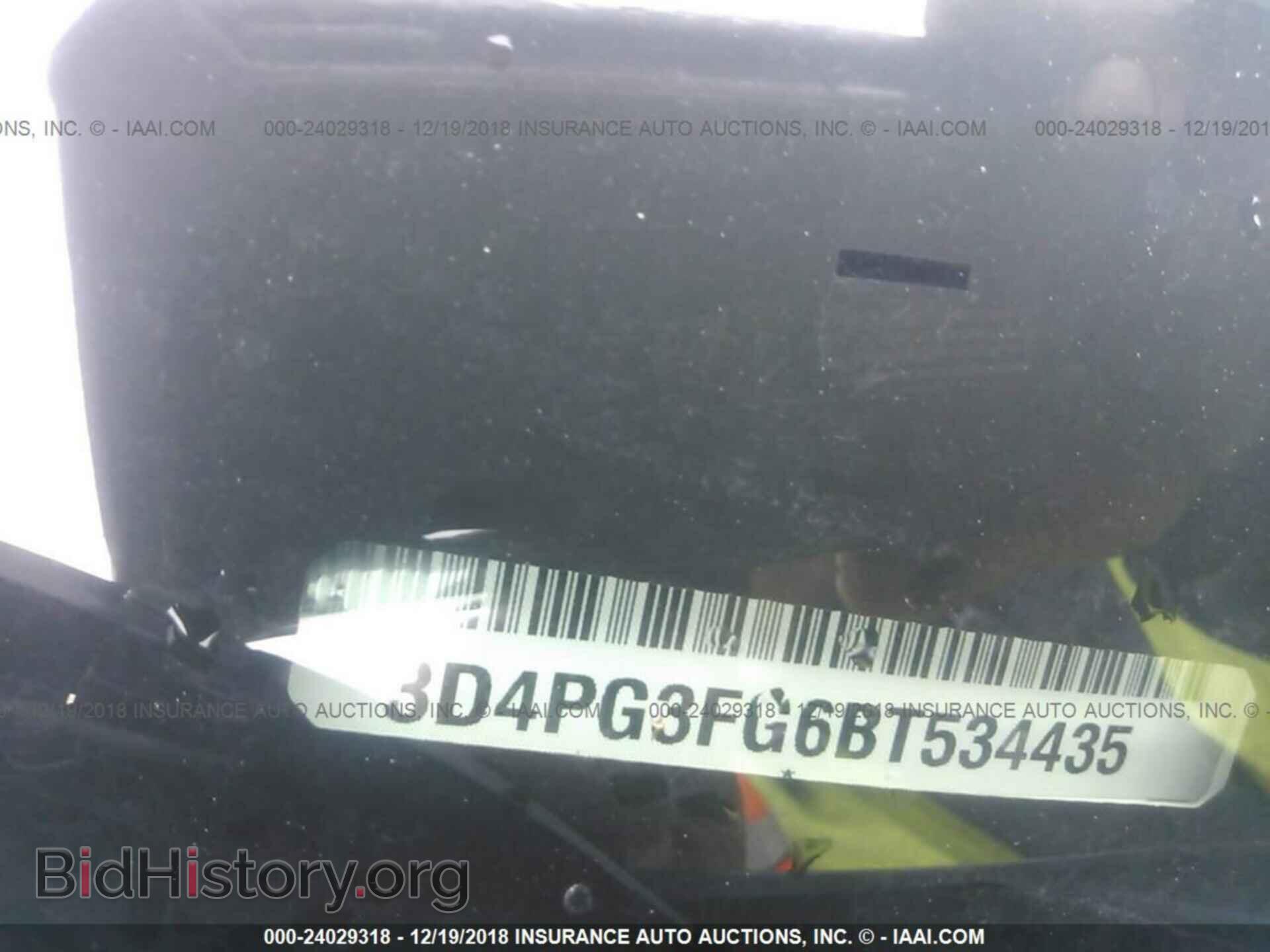 2011 DODGE JOURNEY - VIN: 3D4PG3FG6BT534435 - Фото 9