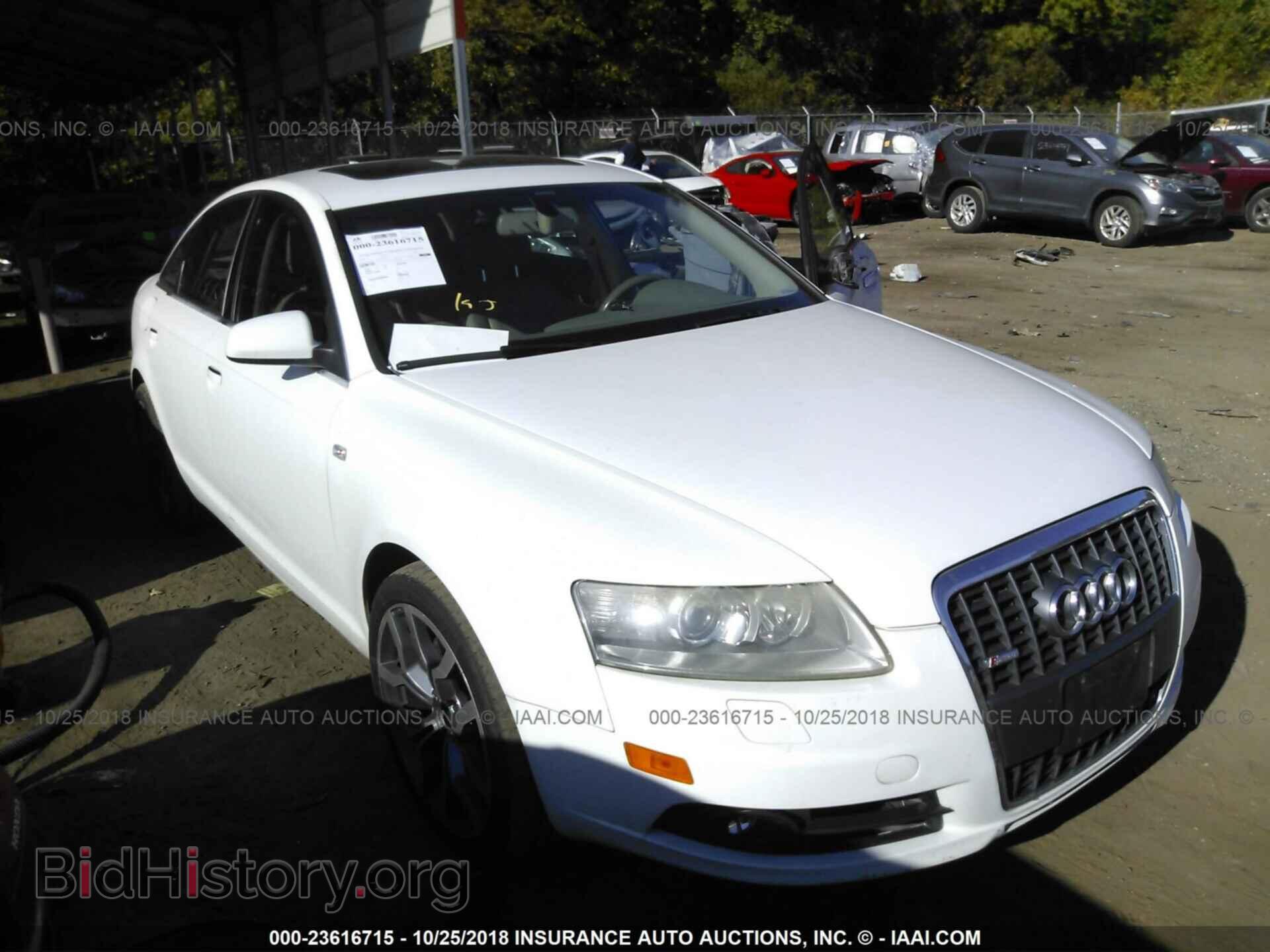 Фотография WAUDH74F98N167647 - AUDI A6 2008