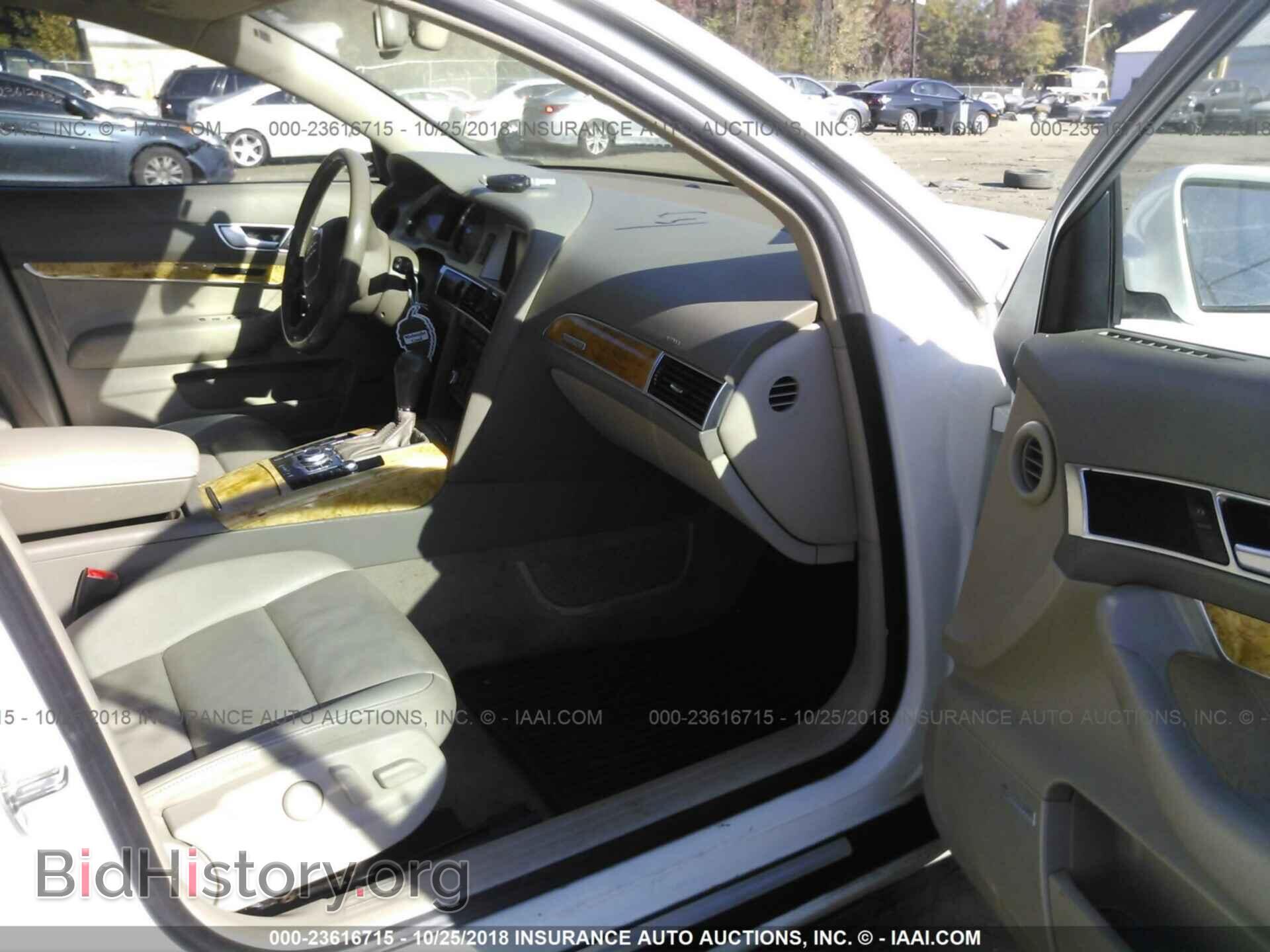 2008 AUDI A6 - VIN: WAUDH74F98N167647 - Фото 5