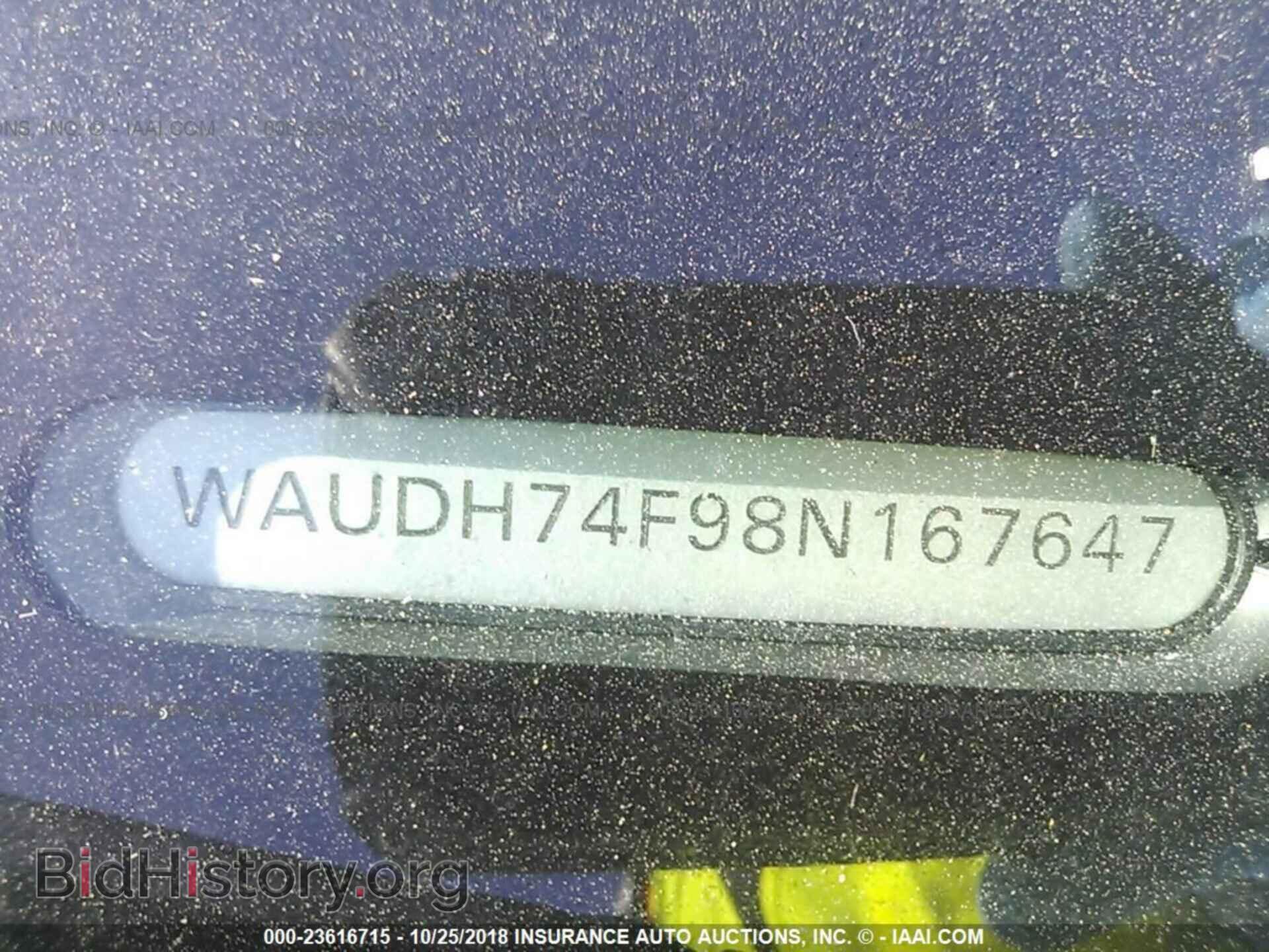 2008 AUDI A6 - VIN: WAUDH74F98N167647 - Фото 9