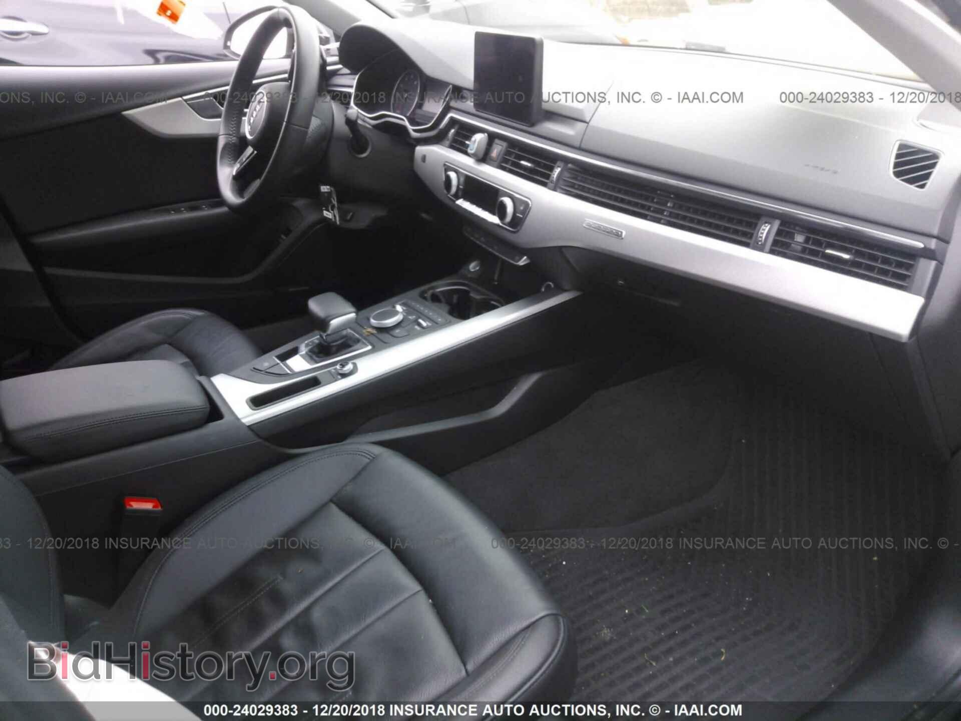 2017 AUDI A4 - VIN: WAUENBF42HA161529 - Фото 5