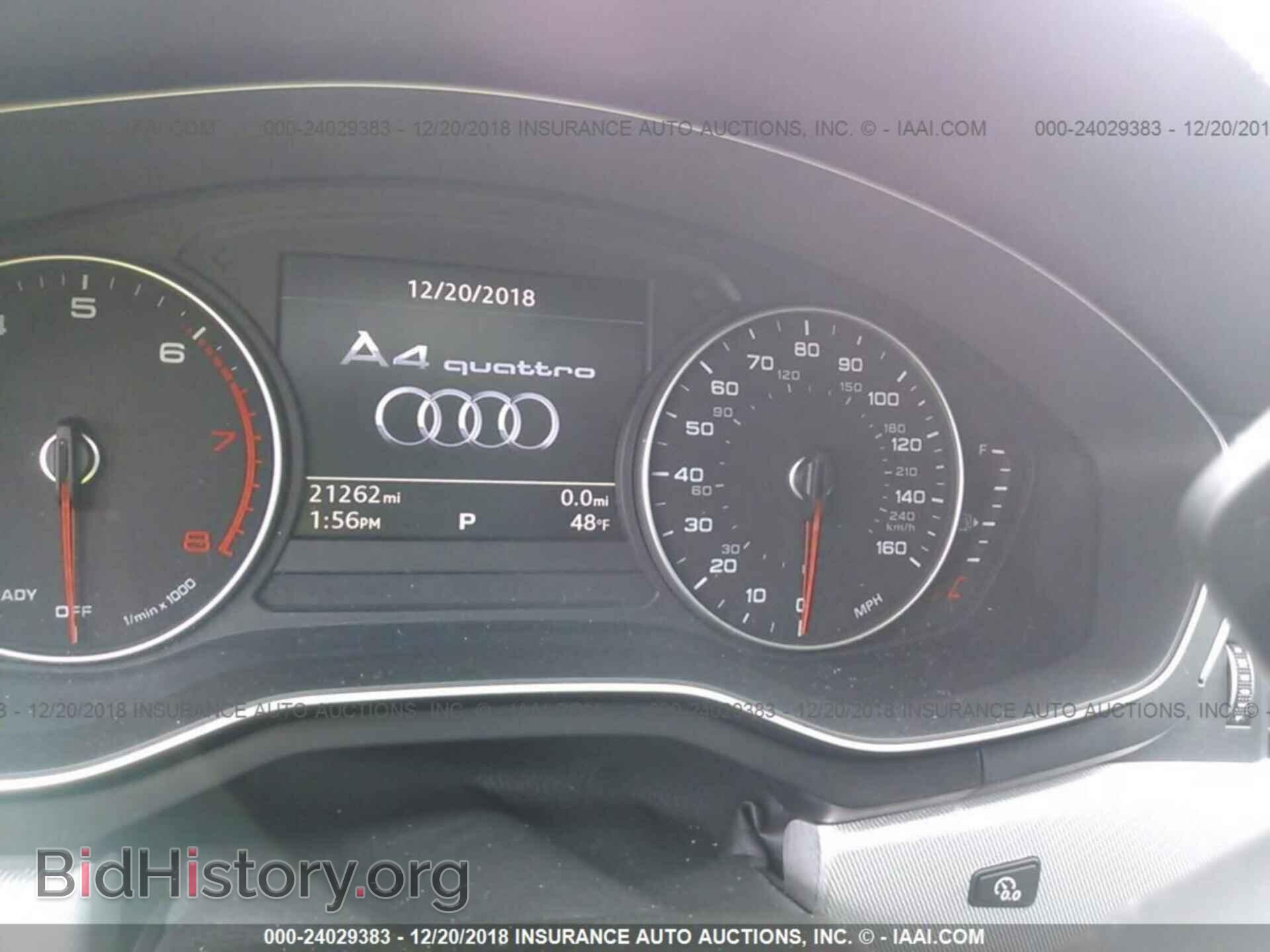 2017 AUDI A4 - VIN: WAUENBF42HA161529 - Фото 7