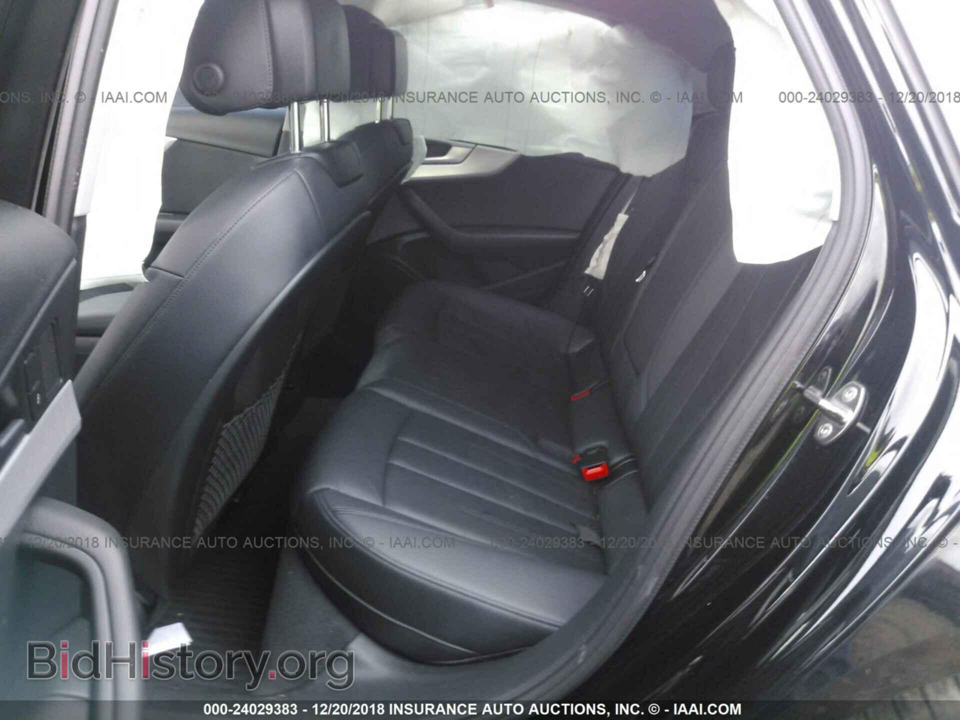 2017 AUDI A4 - VIN: WAUENBF42HA161529 - Фото 8