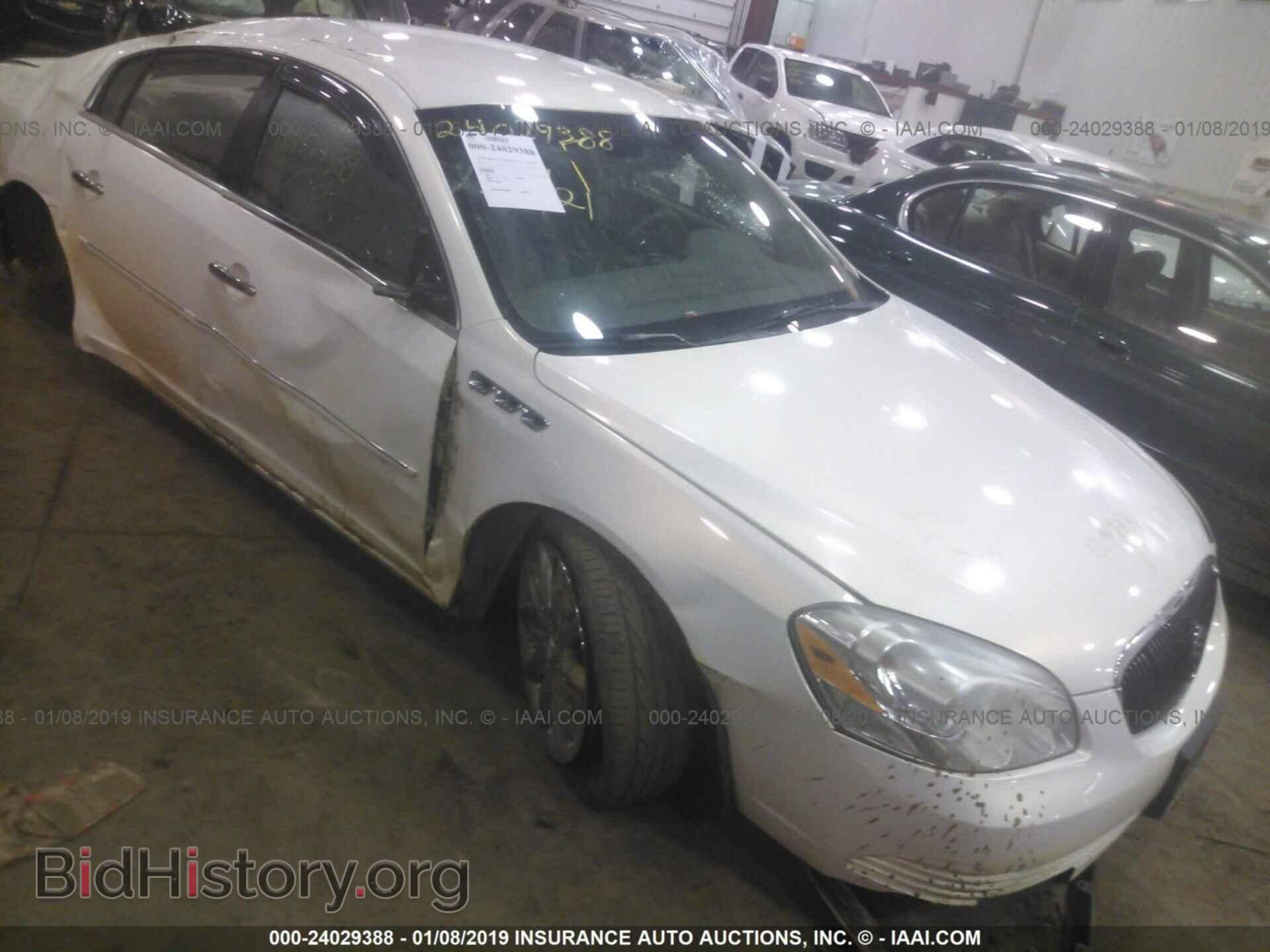 Фотография 1G4HD572X6U249043 - BUICK LUCERNE 2006
