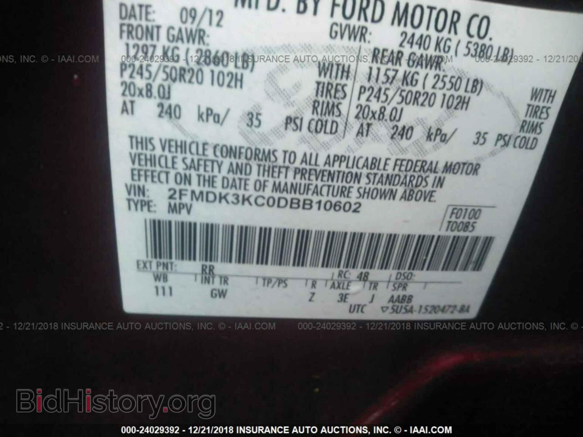 2013 FORD EDGE - VIN: 2FMDK3KC0DBB10602 - Фото 9