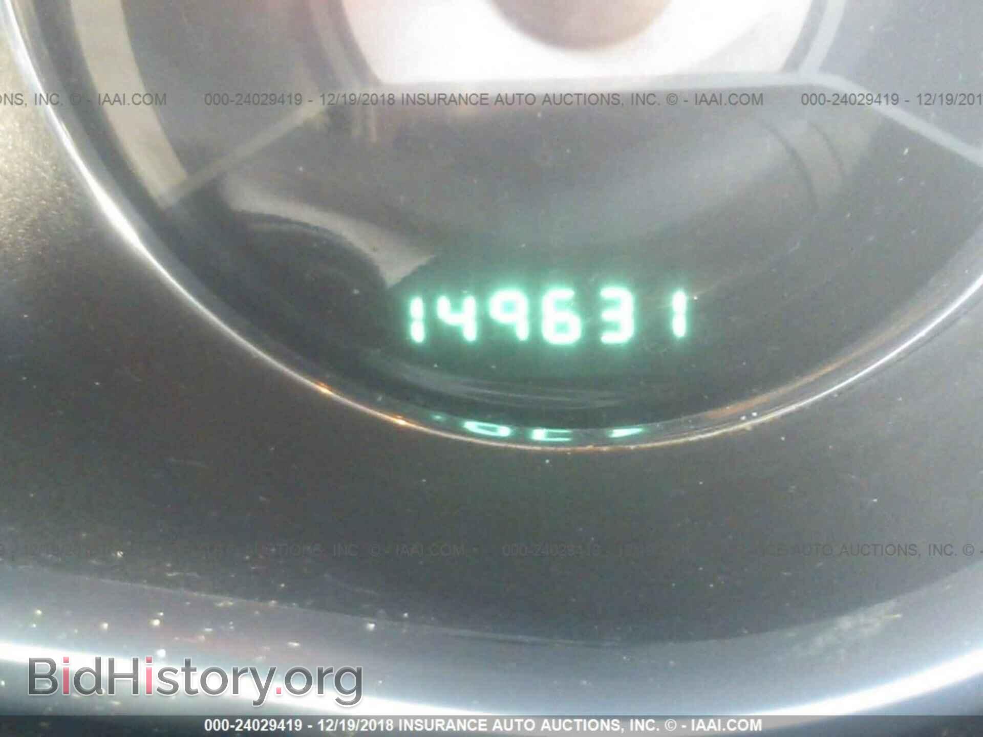 2011 CHRYSLER 200 - VIN: 1C3BC4FB7BN547261 - Photo 7