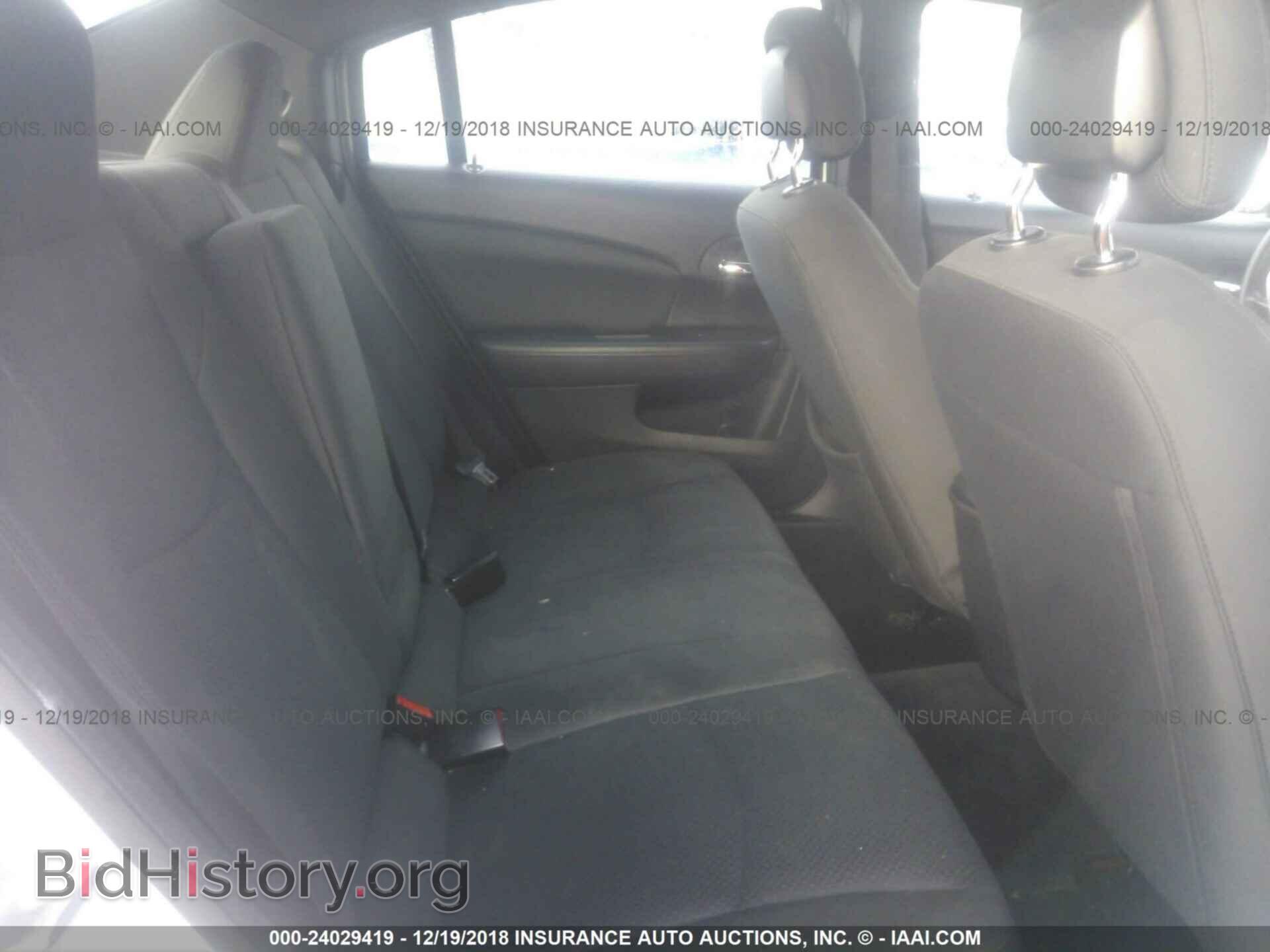 2011 CHRYSLER 200 - VIN: 1C3BC4FB7BN547261 - Photo 8