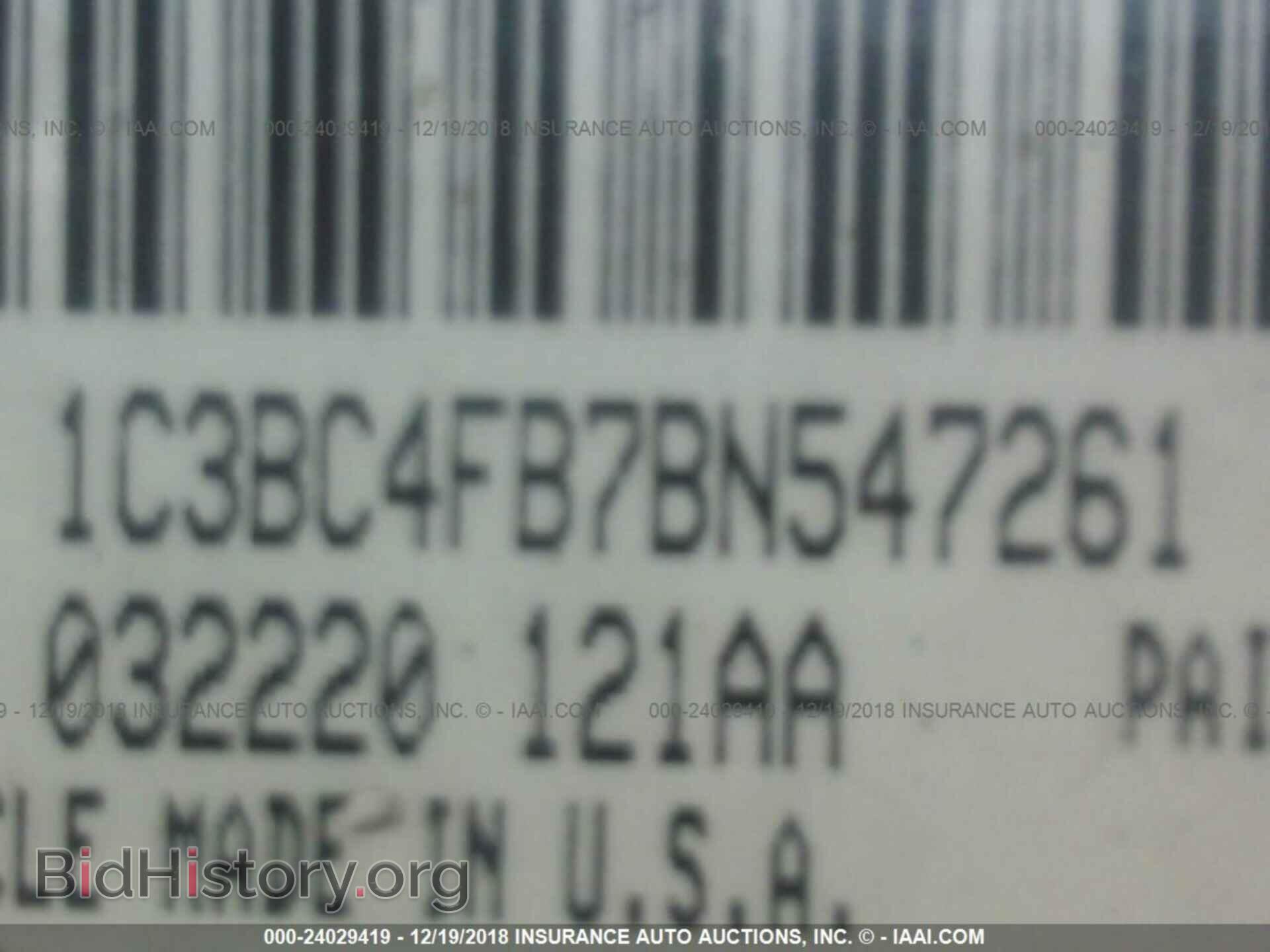 2011 CHRYSLER 200 - VIN: 1C3BC4FB7BN547261 - Photo 9