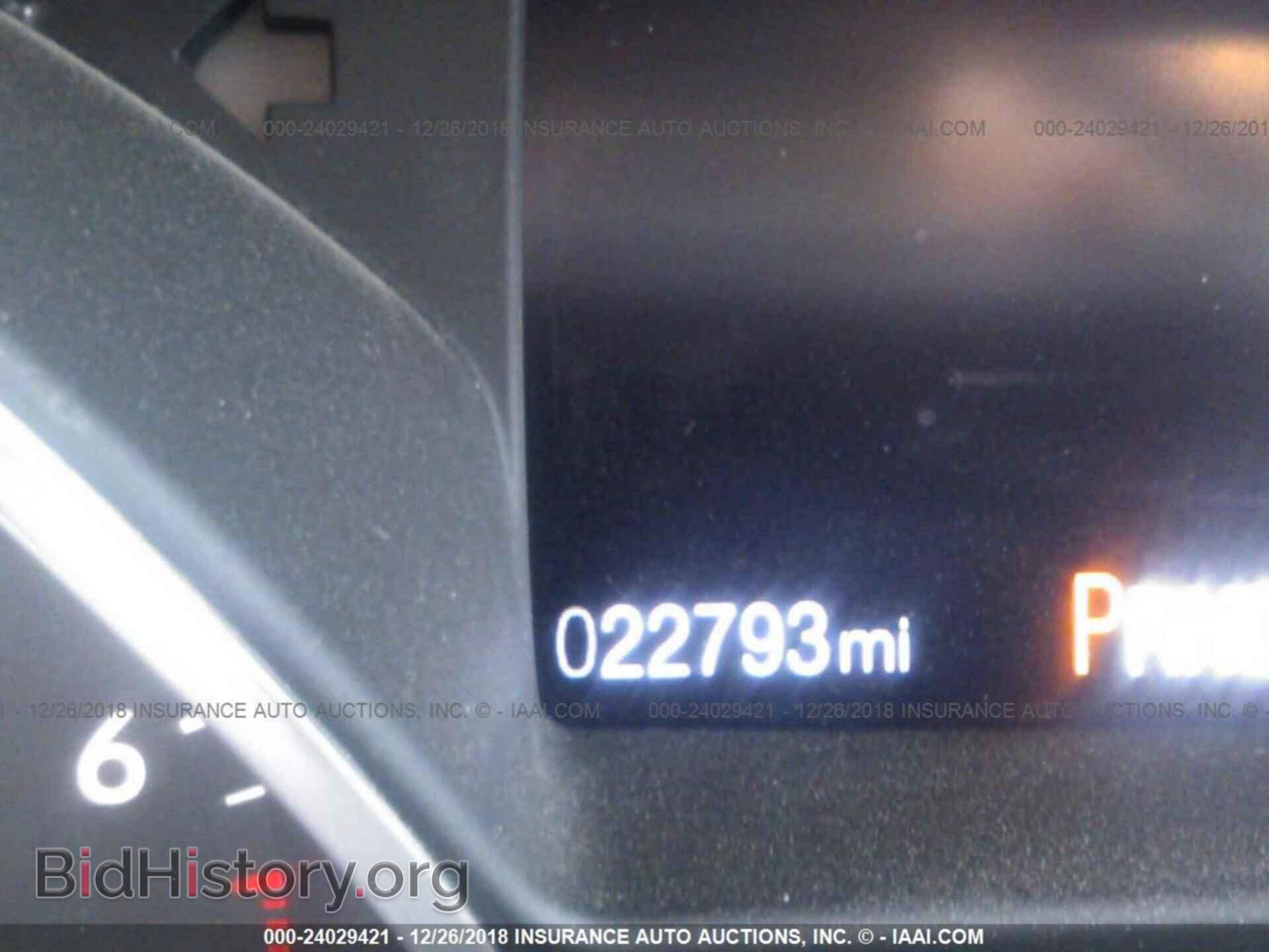 2017 FORD FOCUS - VIN: 1FADP3E26HL290091 - Photo 7