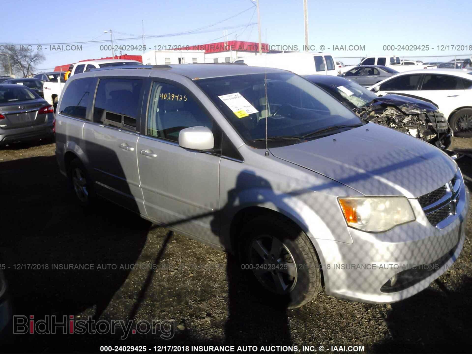 Photo 2D4RN5DG2BR657164 - Dodge Grand caravan 2011