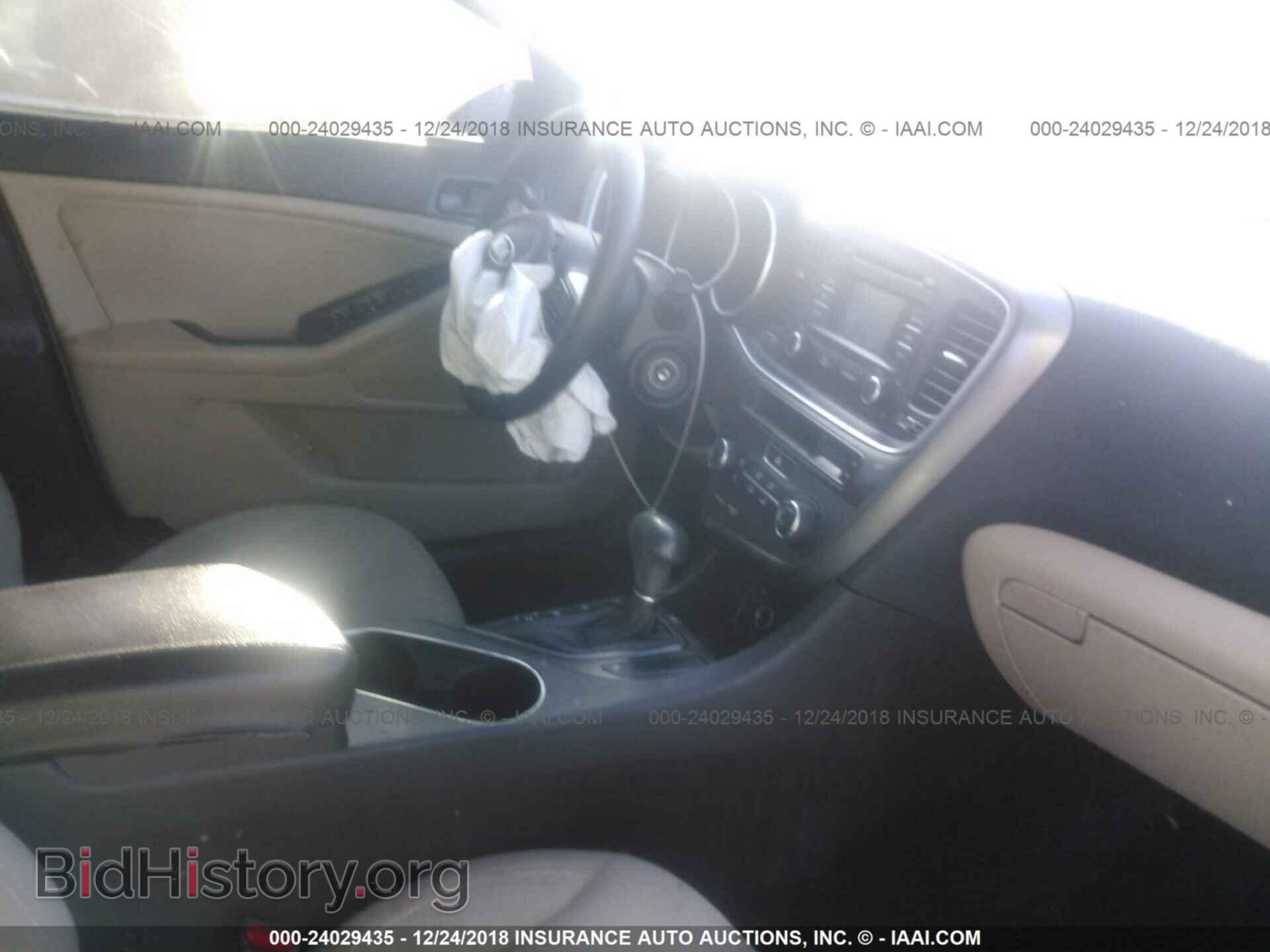 2015 KIA OPTIMA - VIN: 5XXGM4A70FG395200 - Фото 5