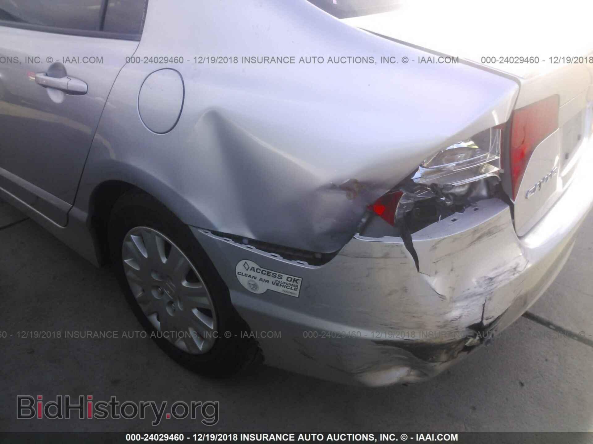 2011 HONDA CIVIC - VIN: 19XFA4F54BE000319 - Photo 6