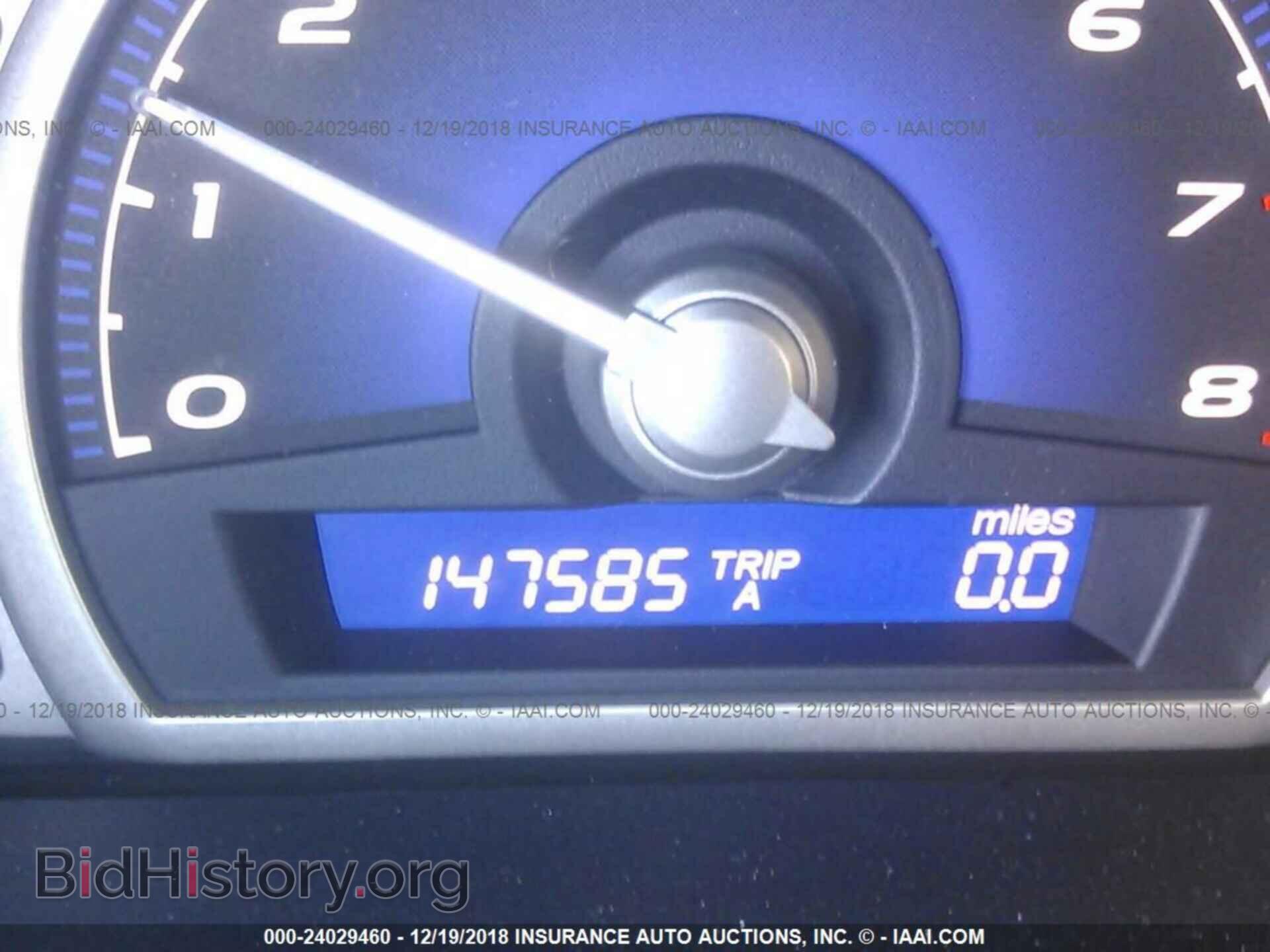 2011 HONDA CIVIC - VIN: 19XFA4F54BE000319 - Photo 7