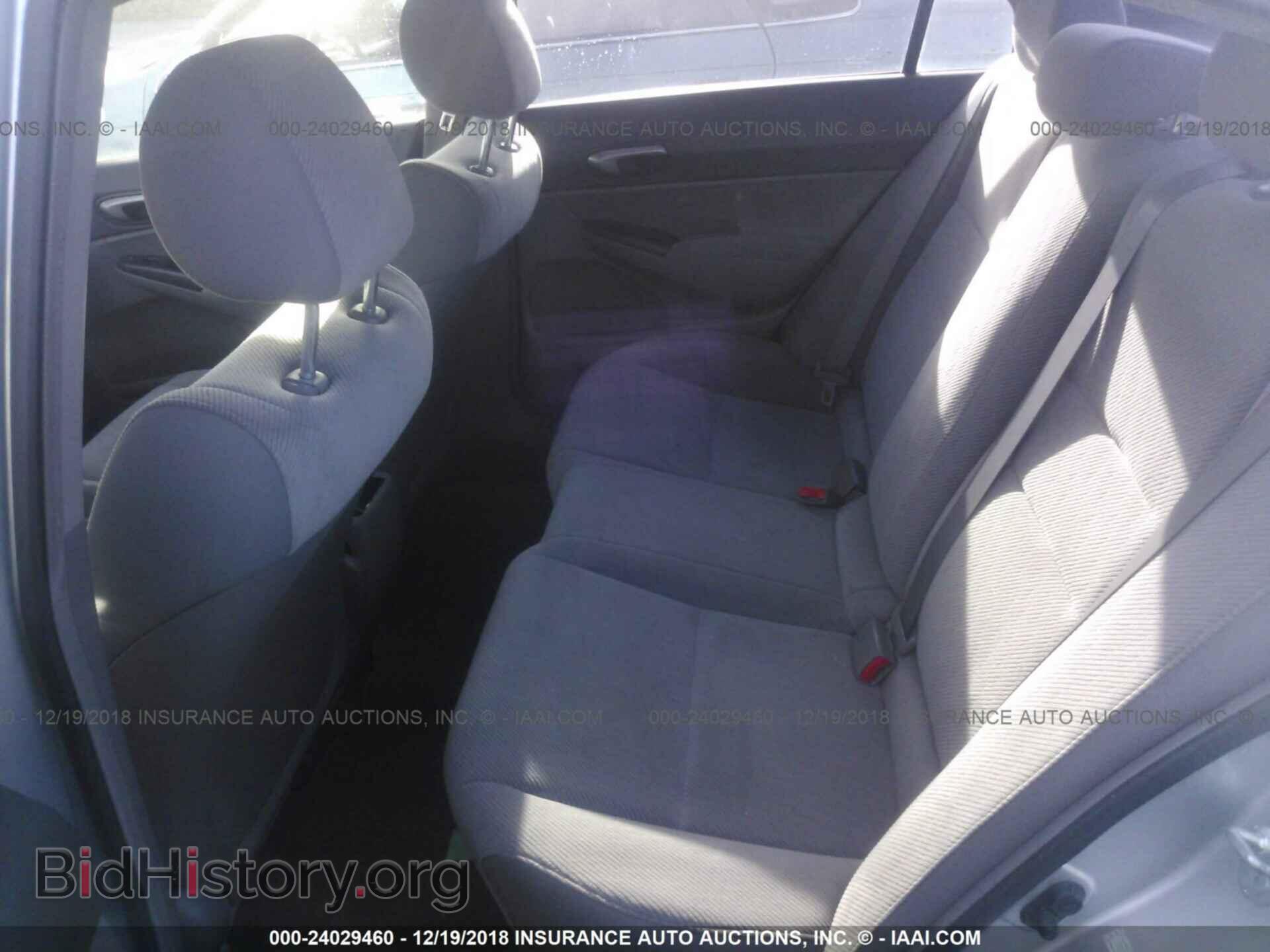 2011 HONDA CIVIC - VIN: 19XFA4F54BE000319 - Photo 8