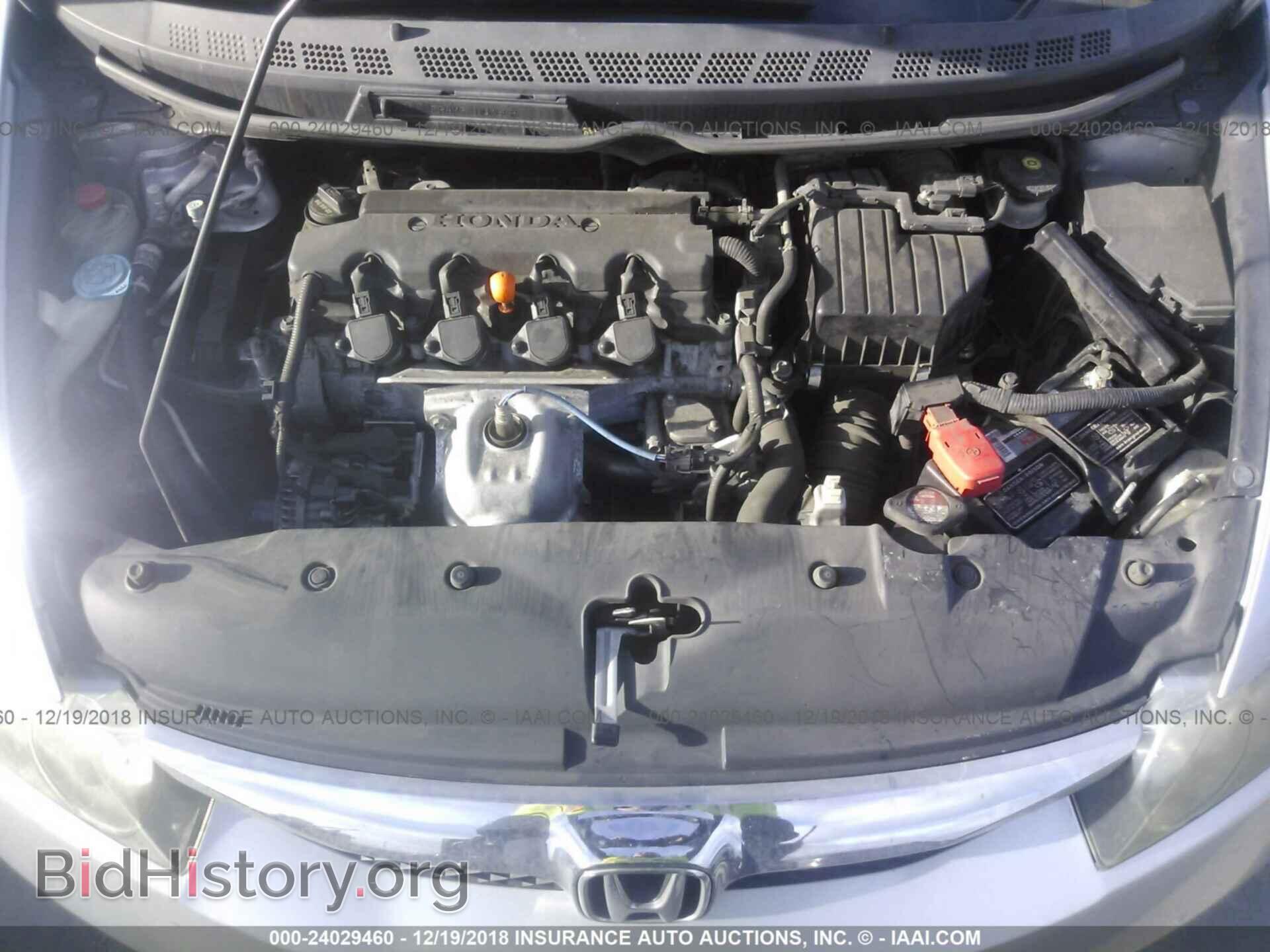 2011 HONDA CIVIC - VIN: 19XFA4F54BE000319 - Photo 10