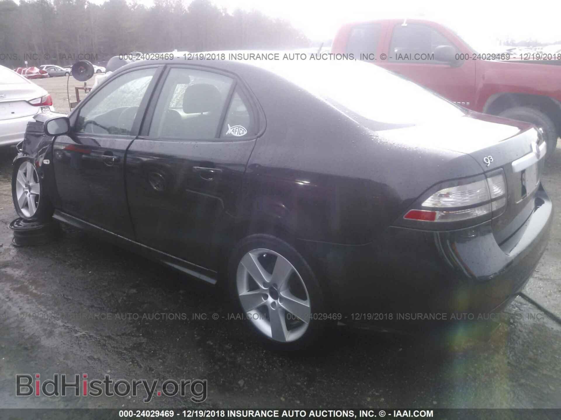2008 SAAB 9-3 - VIN: YS3FB46Y781143342 - Photo 3