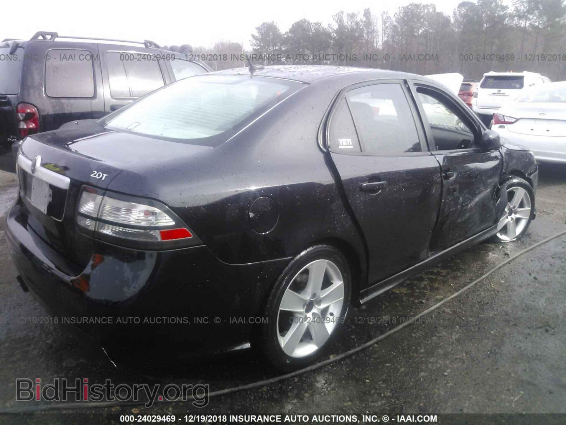 2008 SAAB 9-3 - VIN: YS3FB46Y781143342 - Photo 4