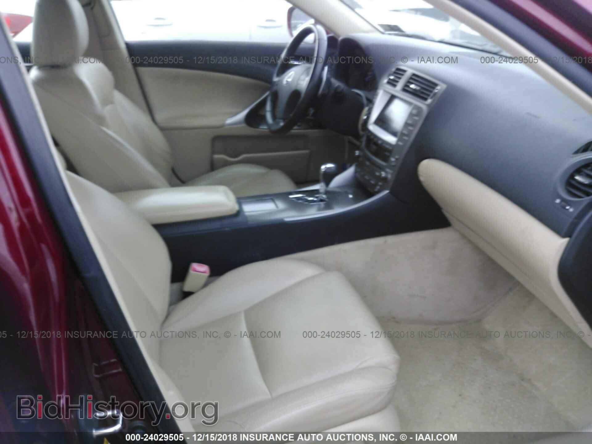 2006 LEXUS IS - VIN: JTHBE262162000857 - Photo 5