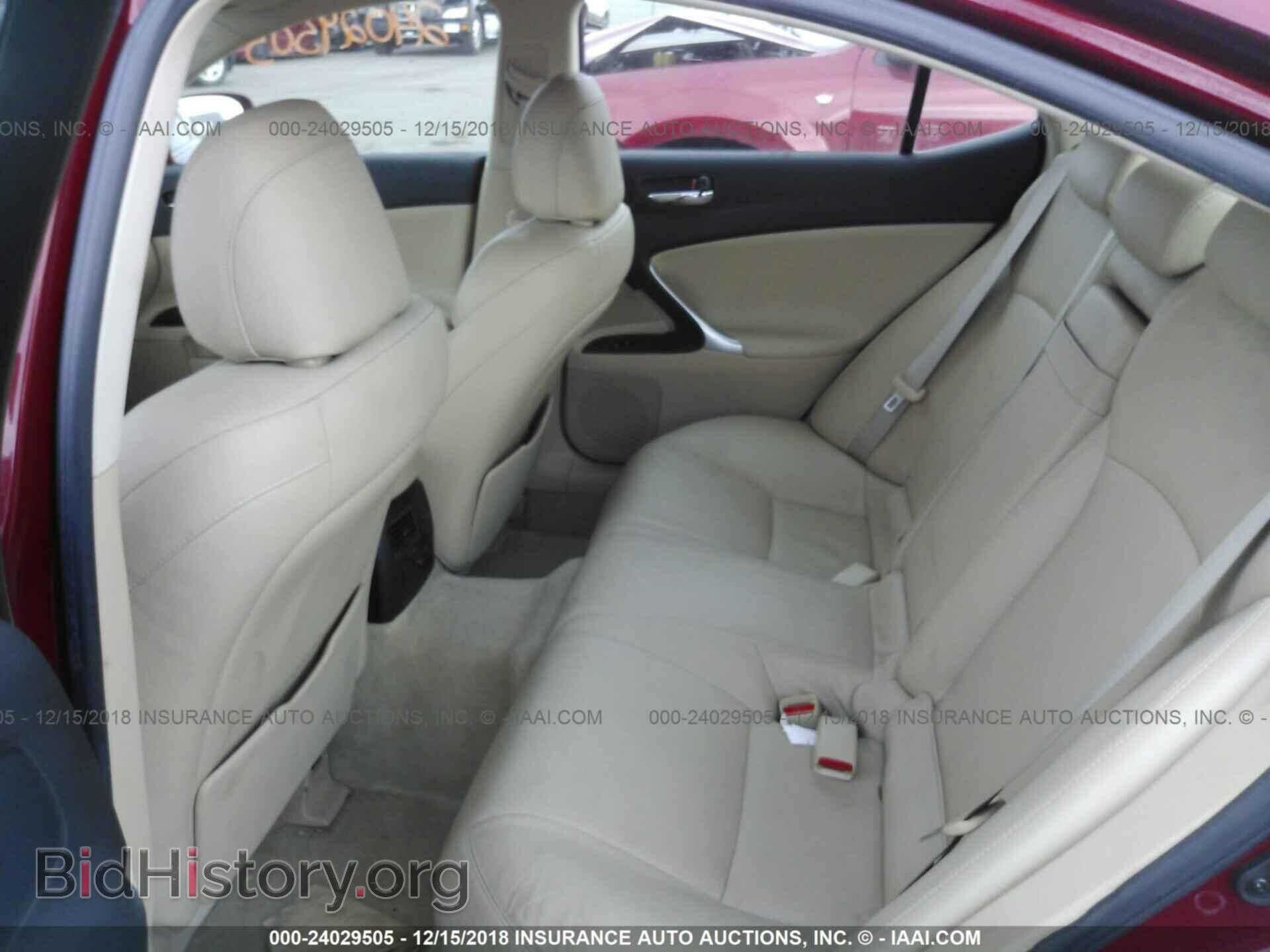 2006 LEXUS IS - VIN: JTHBE262162000857 - Photo 8