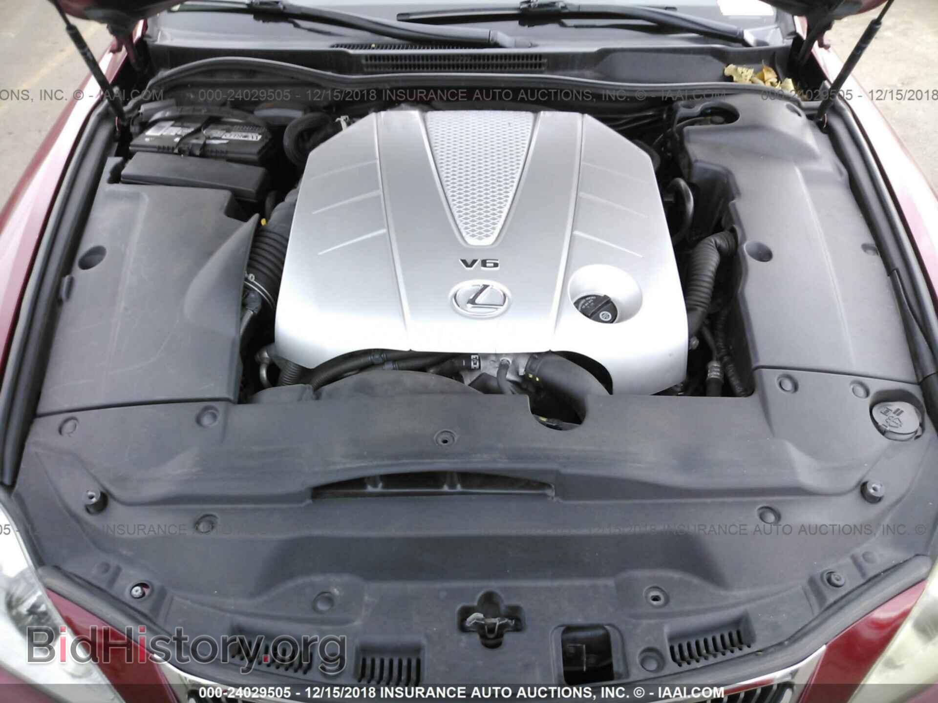 2006 LEXUS IS - VIN: JTHBE262162000857 - Photo 10