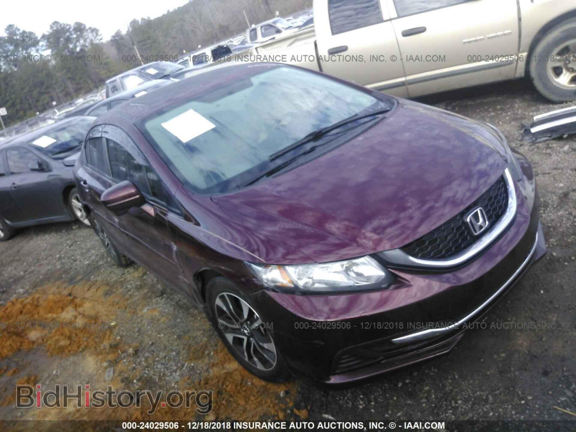 Photo 2HGFB2F83EH553677 - HONDA CIVIC 2014