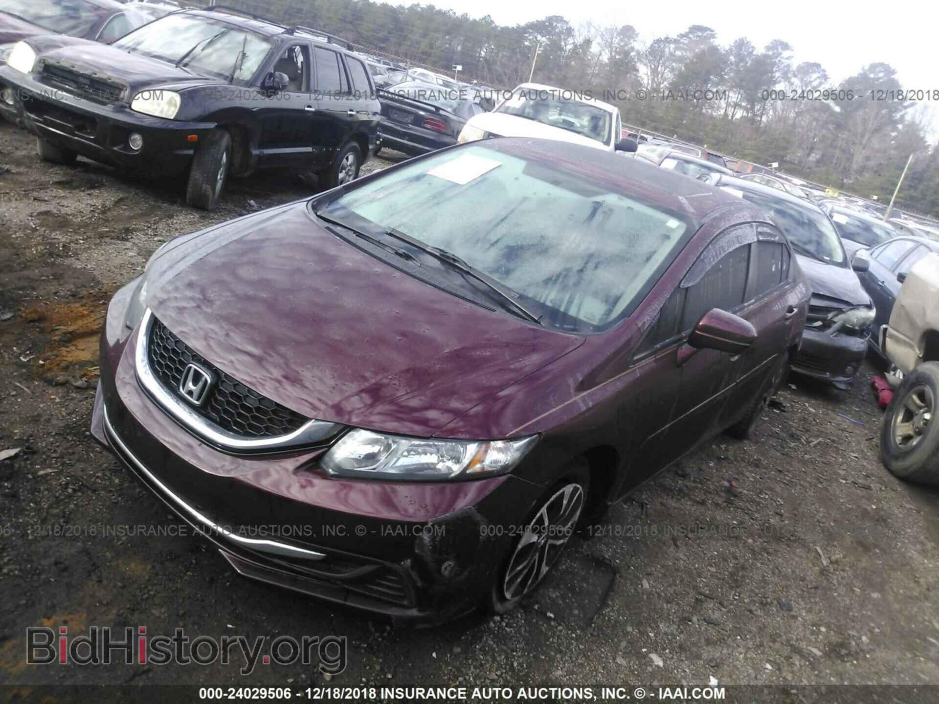 2014 HONDA CIVIC - VIN: 2HGFB2F83EH553677 - Photo 2