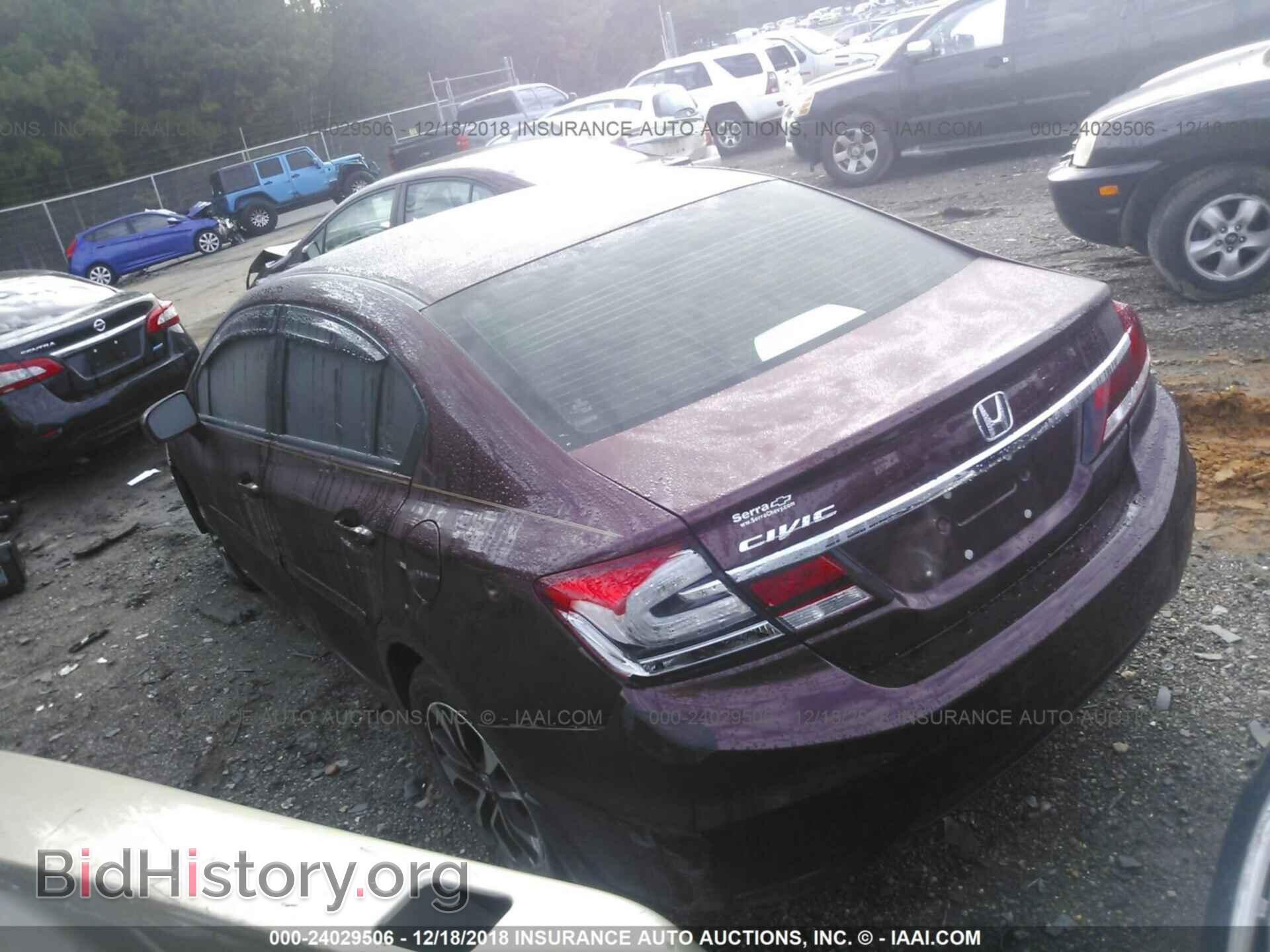 2014 HONDA CIVIC - VIN: 2HGFB2F83EH553677 - Photo 3