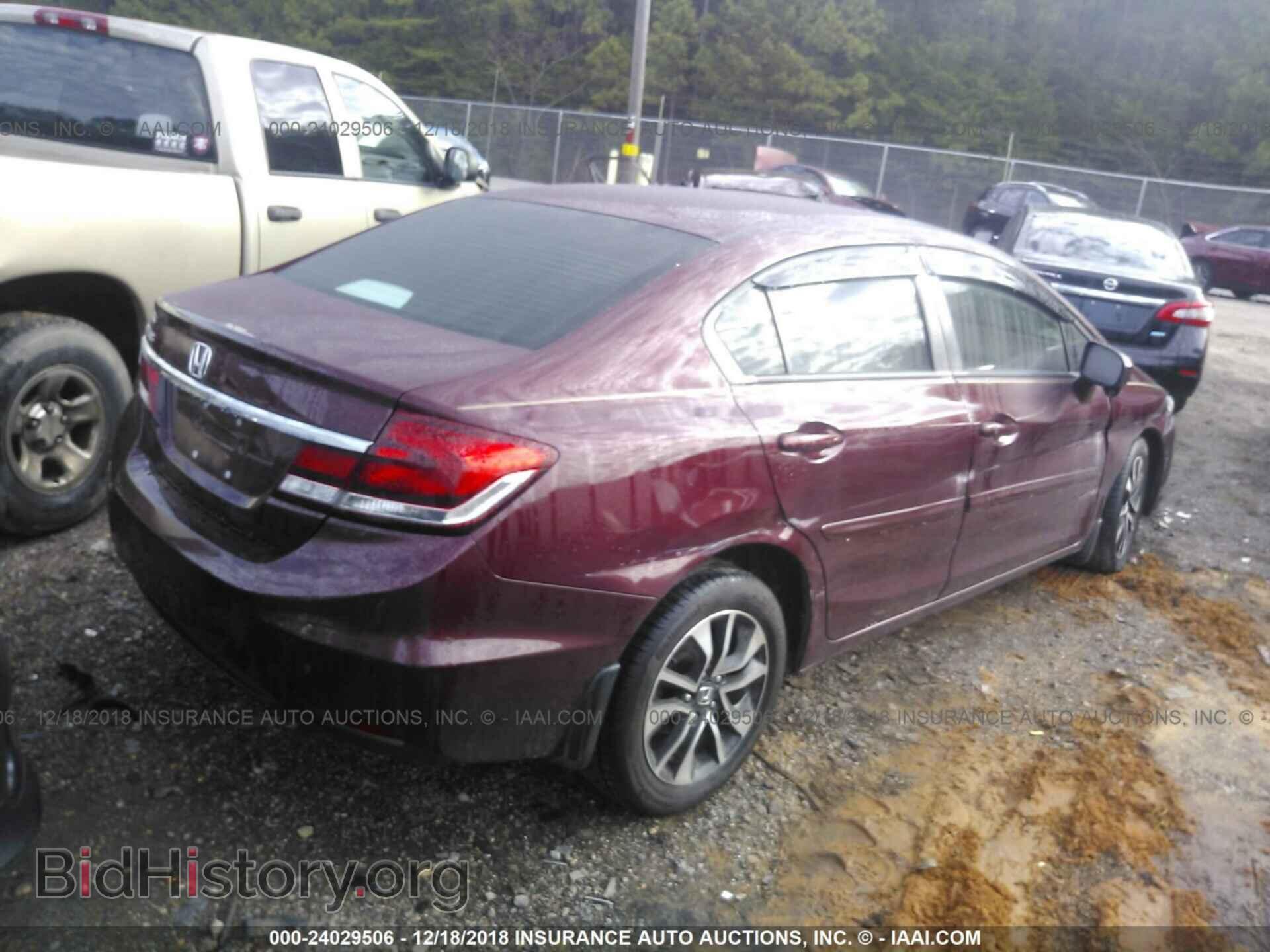 2014 HONDA CIVIC - VIN: 2HGFB2F83EH553677 - Photo 4