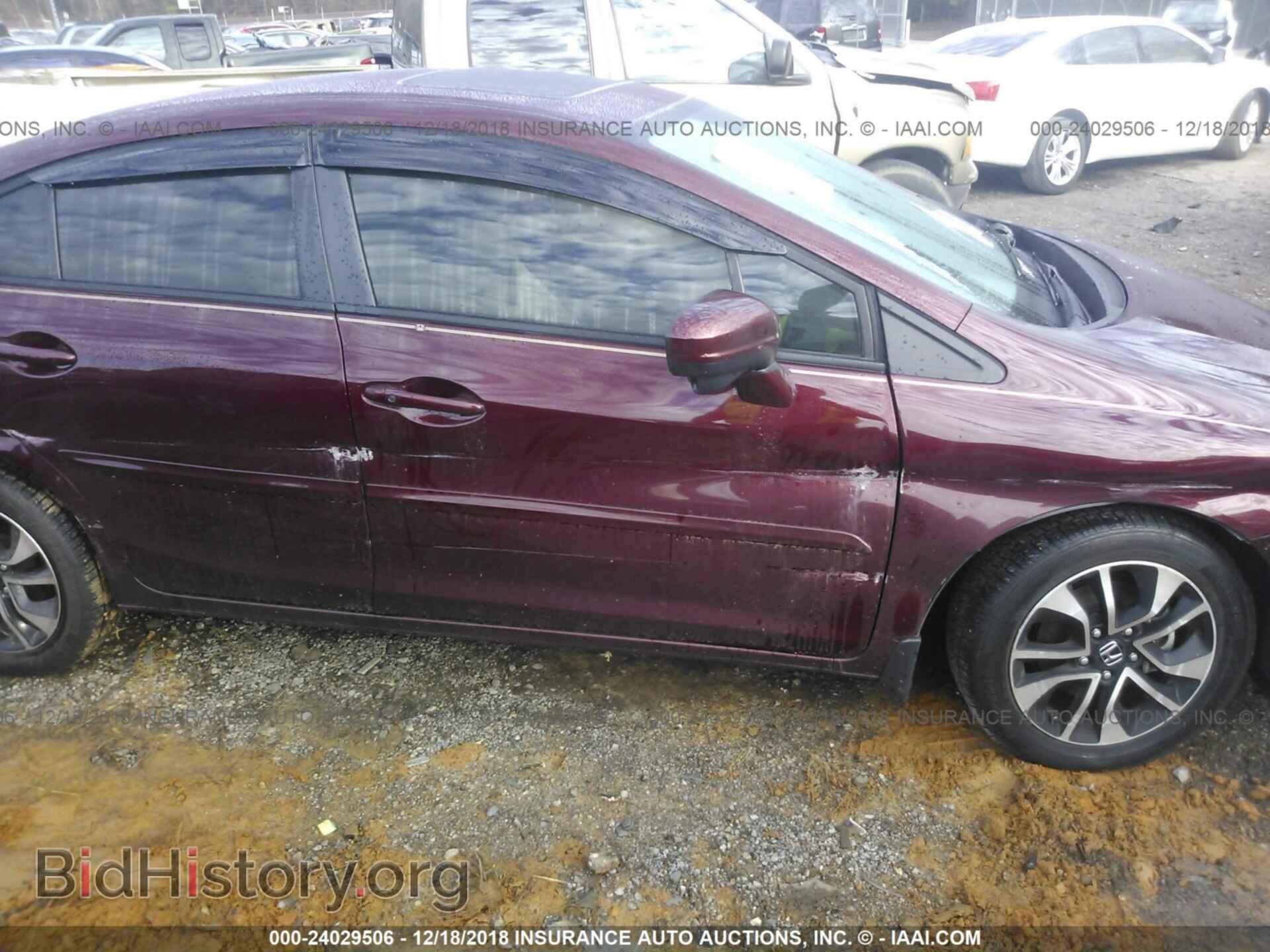 2014 HONDA CIVIC - VIN: 2HGFB2F83EH553677 - Photo 6