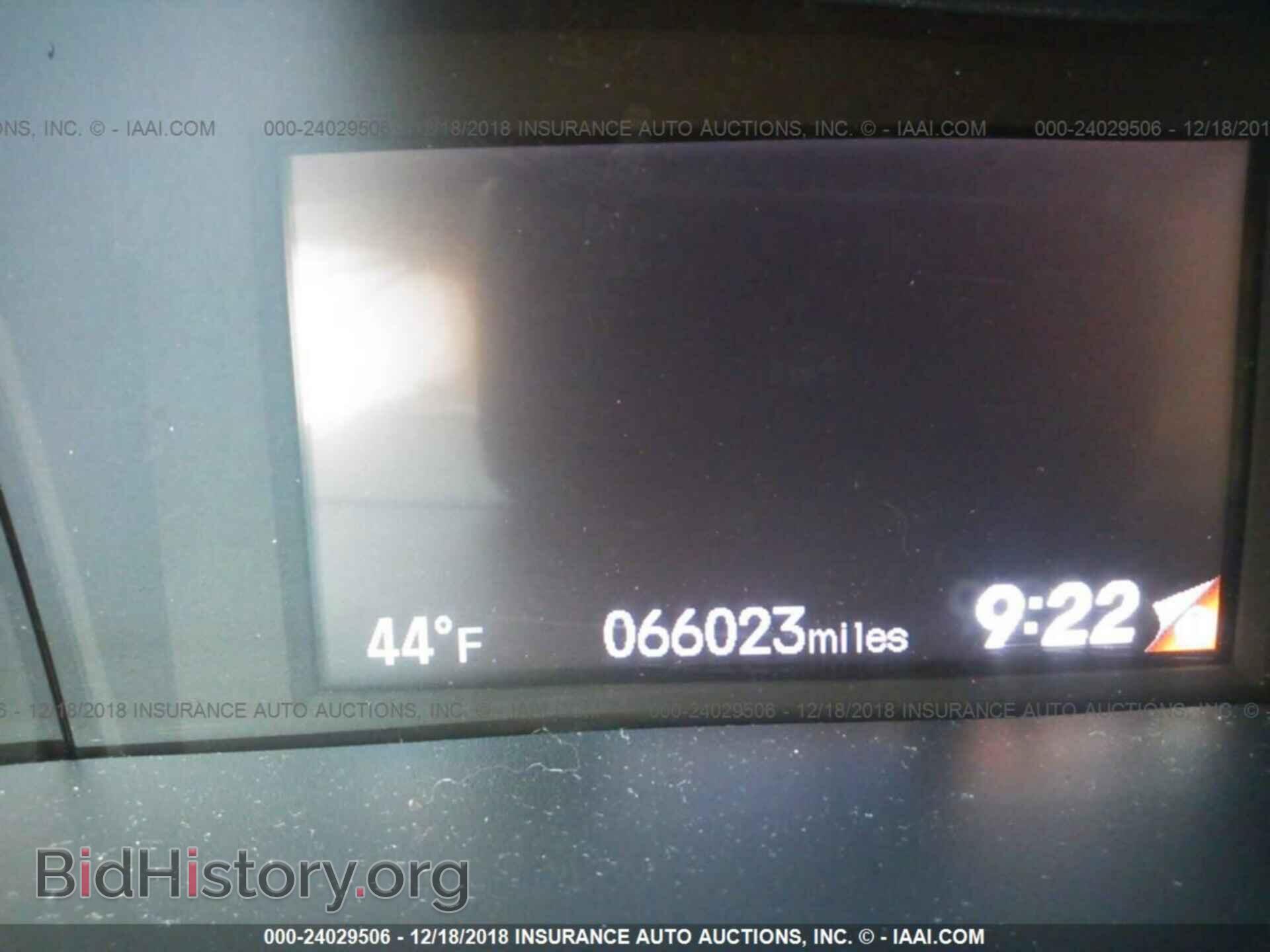 2014 HONDA CIVIC - VIN: 2HGFB2F83EH553677 - Photo 7