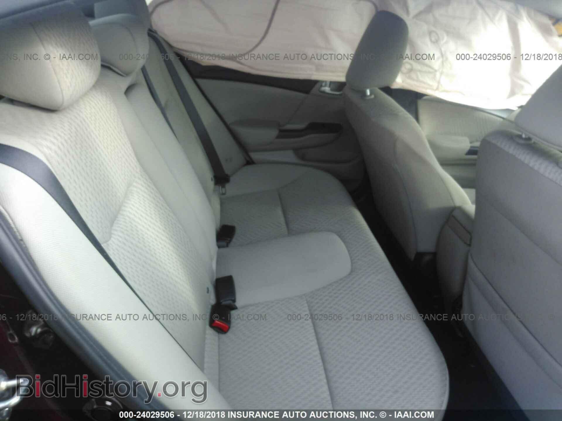2014 HONDA CIVIC - VIN: 2HGFB2F83EH553677 - Photo 8