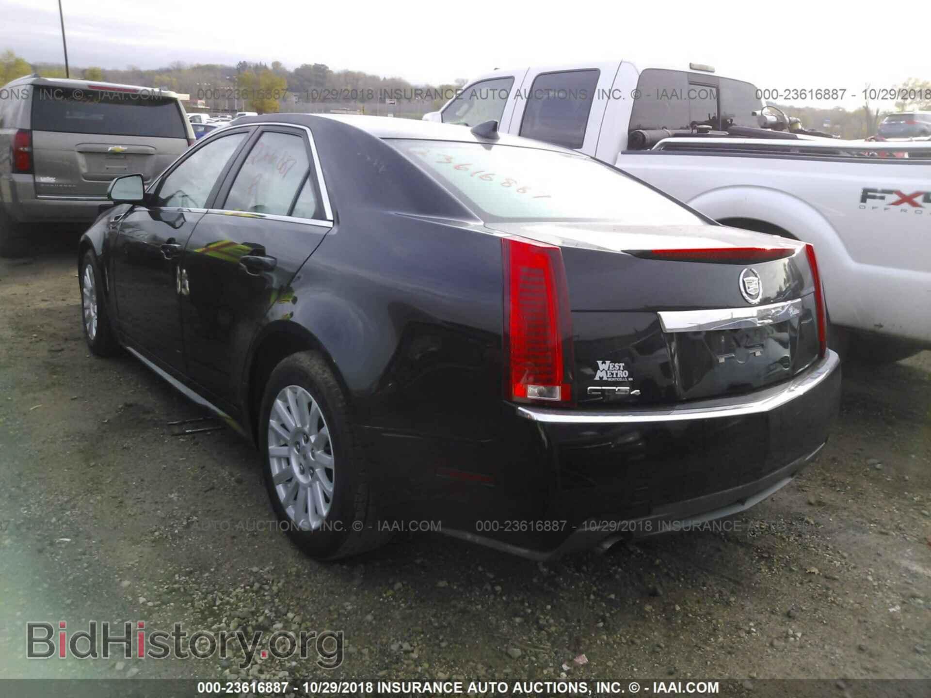 2013 CADILLAC CTS - VIN: 1G6DG5E5XD0179641 - Фото 3
